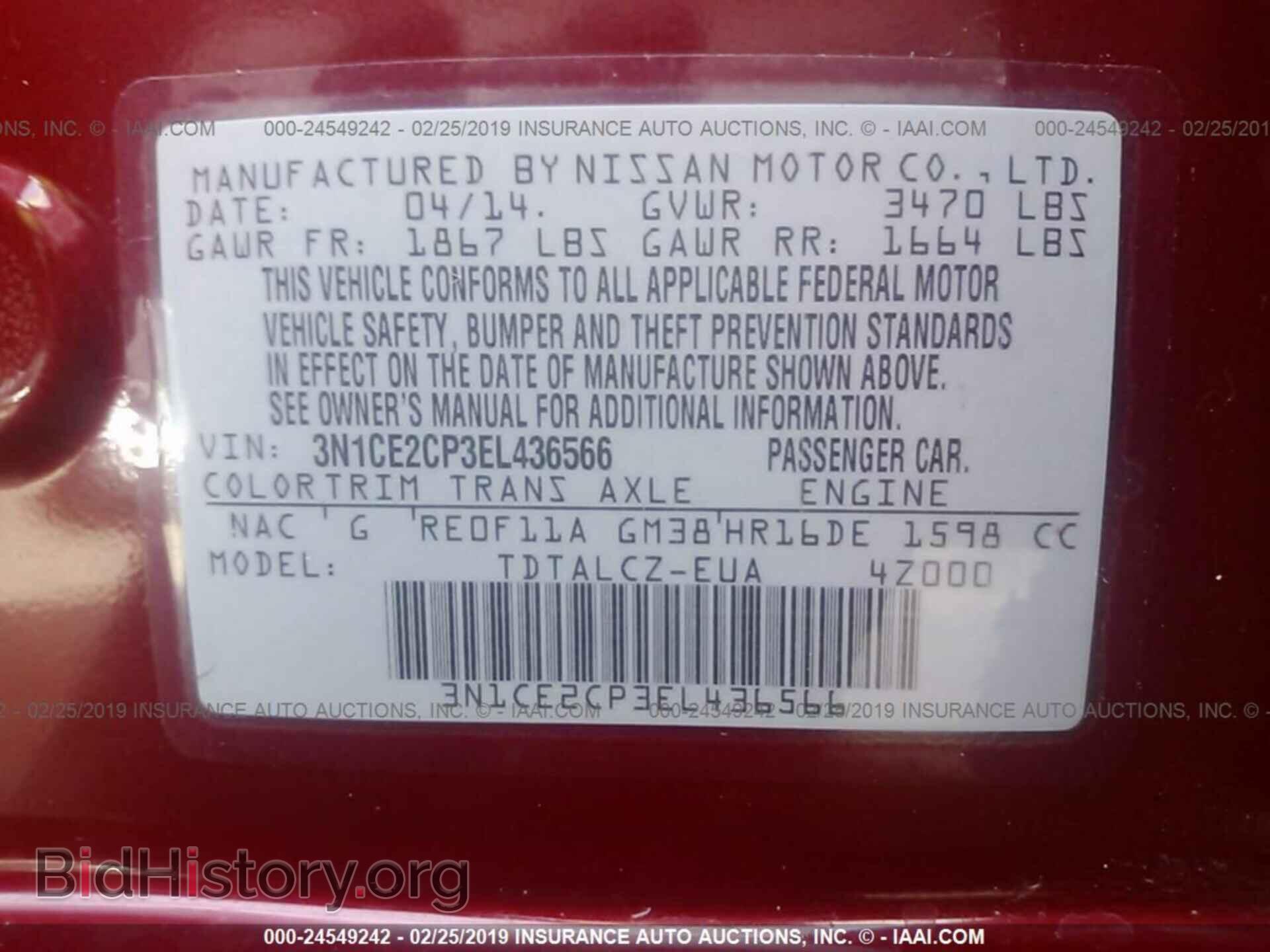 2014 NISSAN VERSA NOTE - VIN: 3N1CE2CP3EL436566 - Фото 9