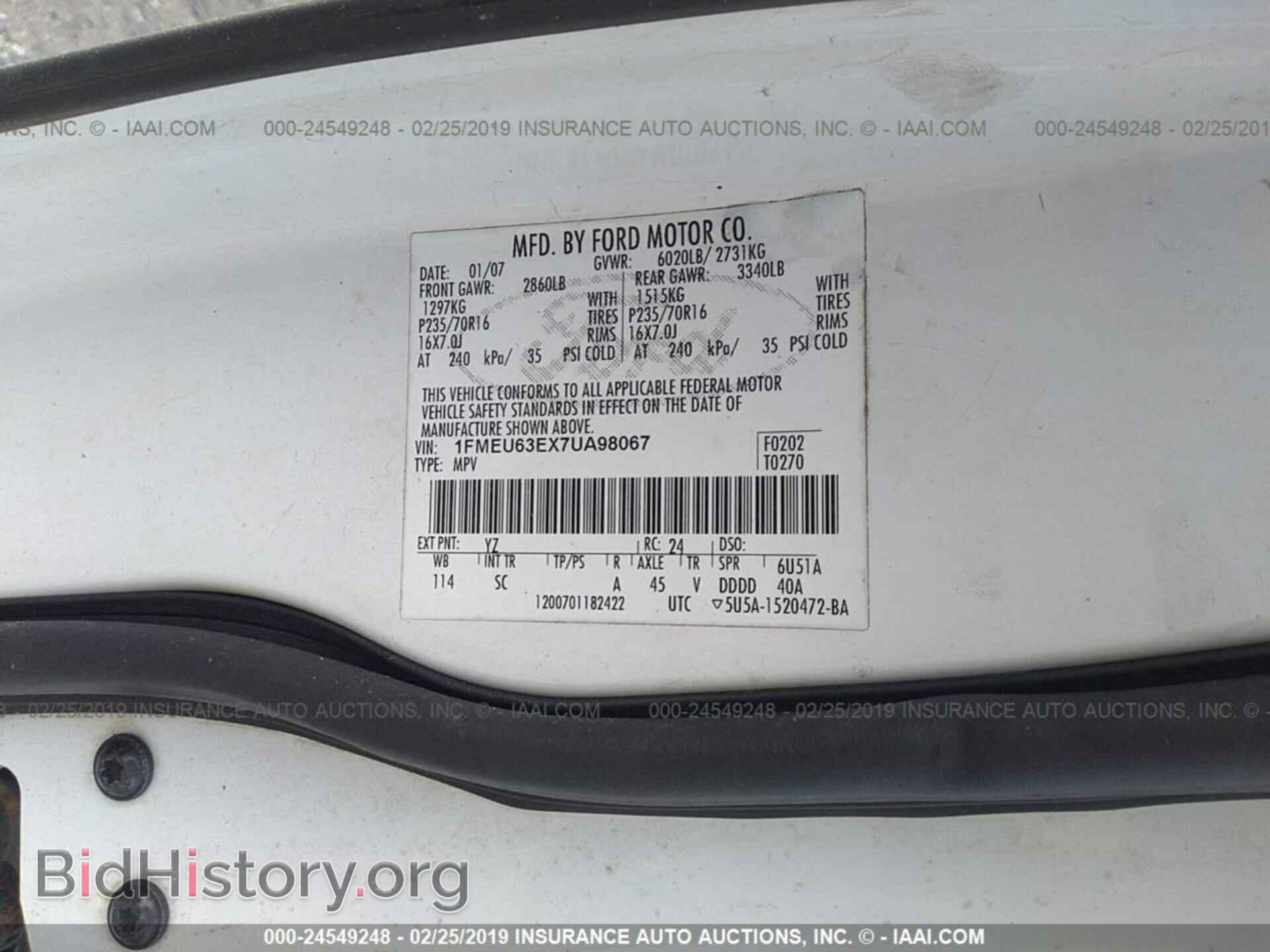 2007 FORD EXPLORER - VIN: 1FMEU63EX7UA98067 - Фото 9