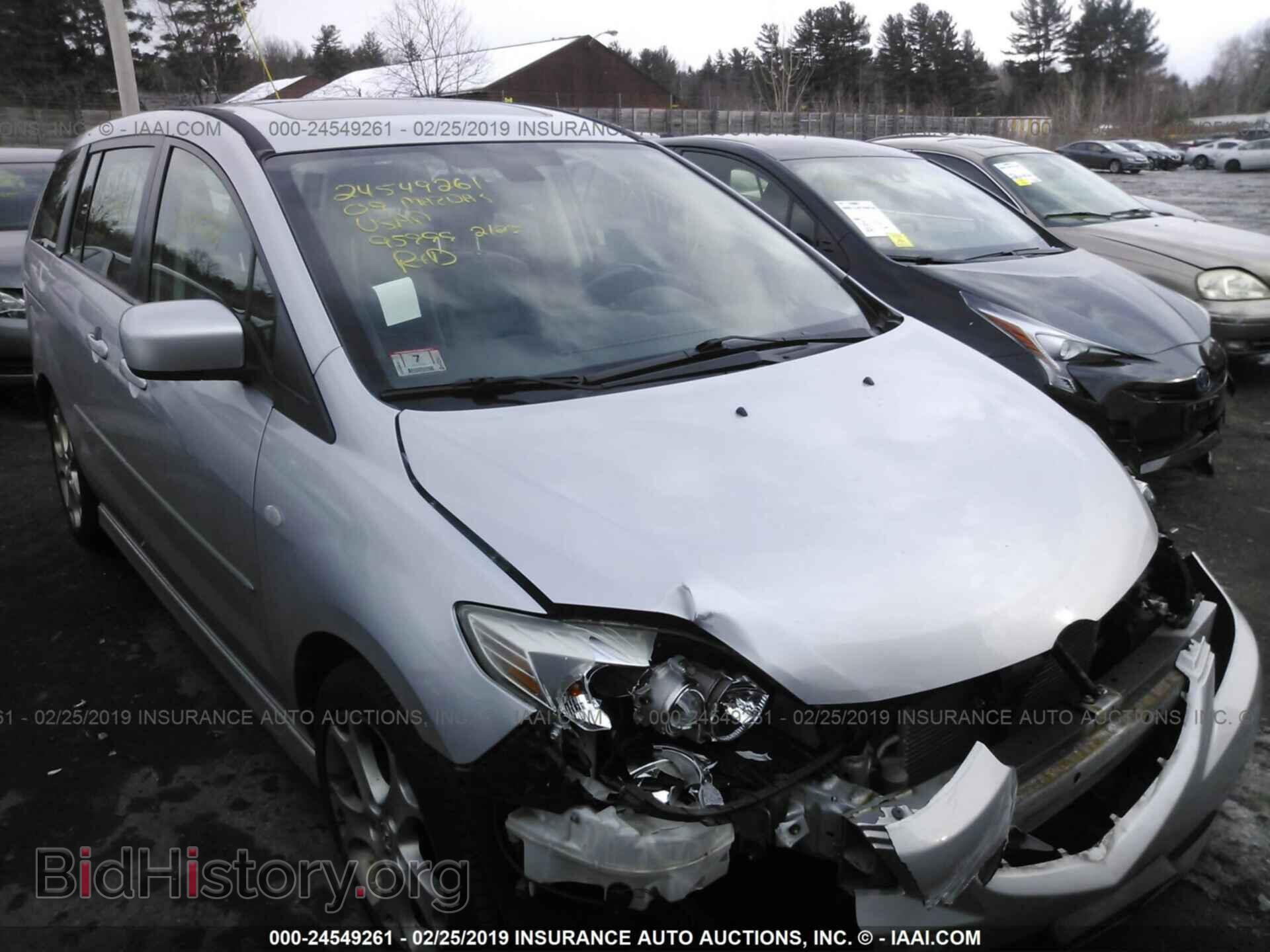 Photo JM1CR29L790356518 - MAZDA 5 2009