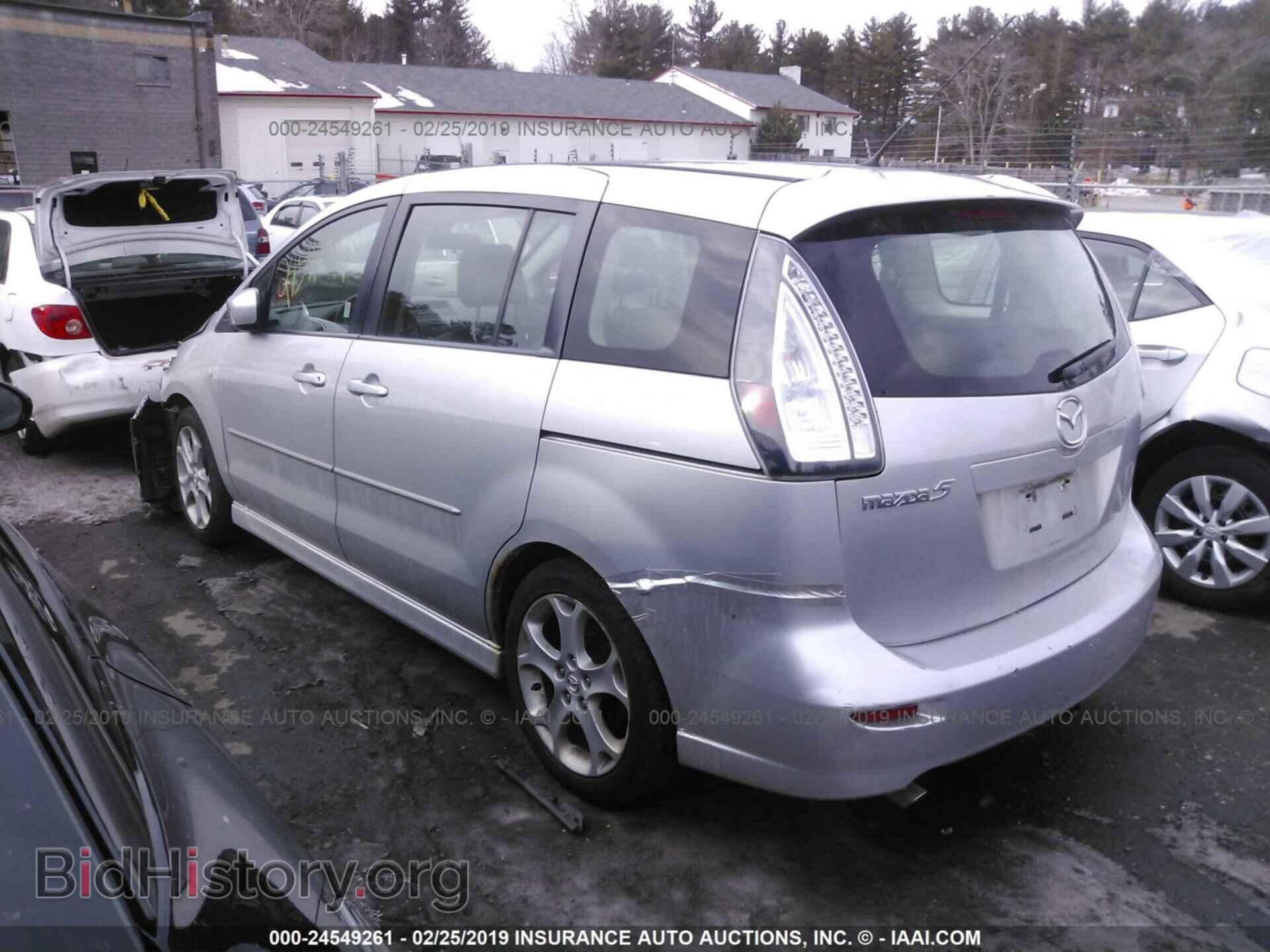 2009 MAZDA 5 - VIN: JM1CR29L790356518 - Фото 3