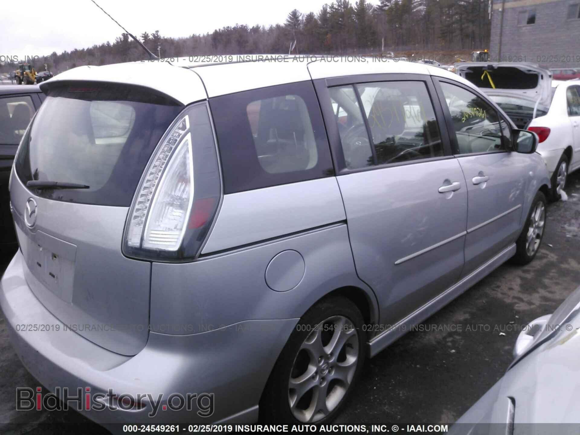 2009 MAZDA 5 - VIN: JM1CR29L790356518 - Фото 4
