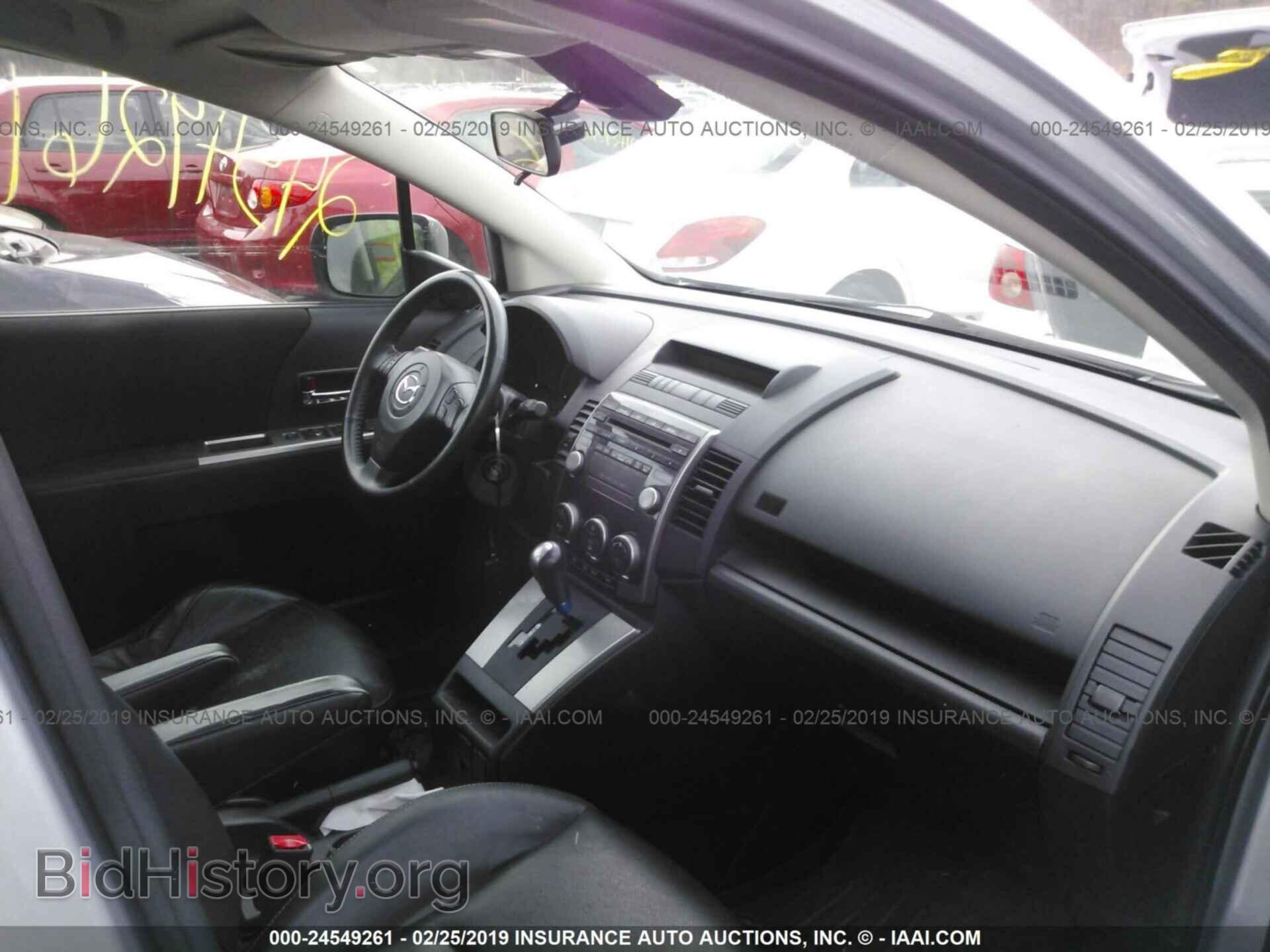 2009 MAZDA 5 - VIN: JM1CR29L790356518 - Фото 5