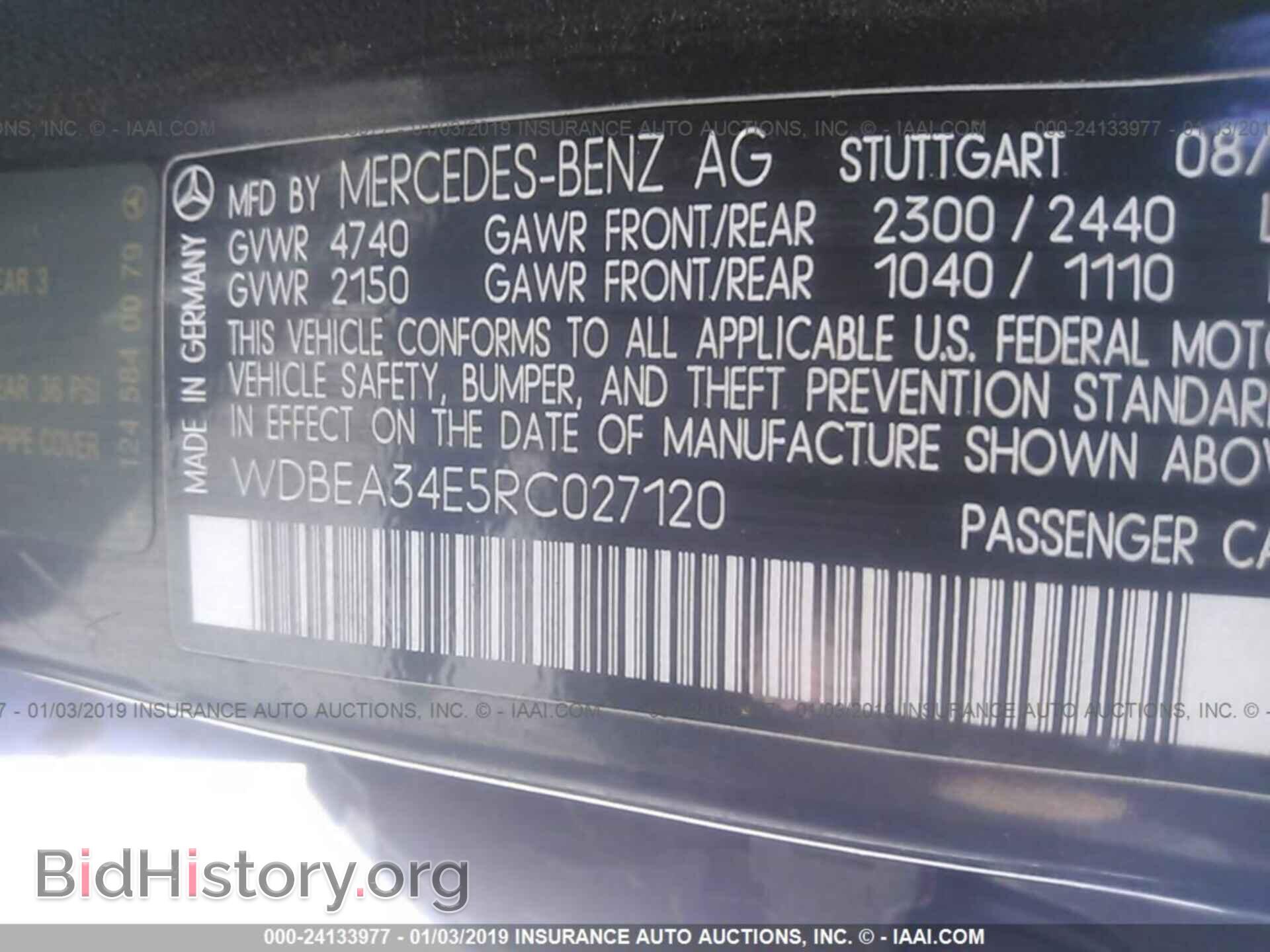 1994 MERCEDES-BENZ E - VIN: WDBEA34E5RC027120 - Фото 9