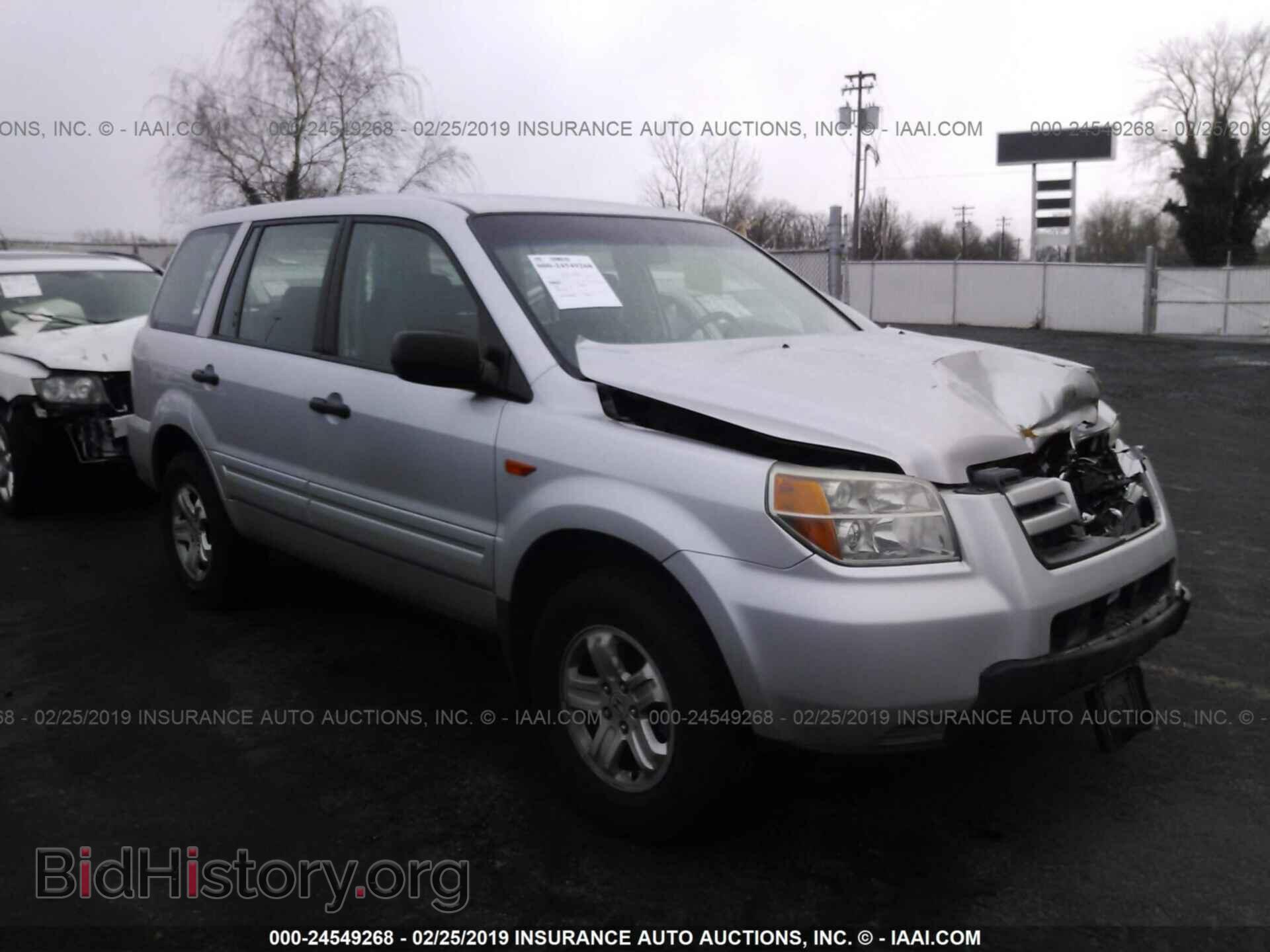 Фотография 5FNYF18147B027914 - HONDA PILOT 2007