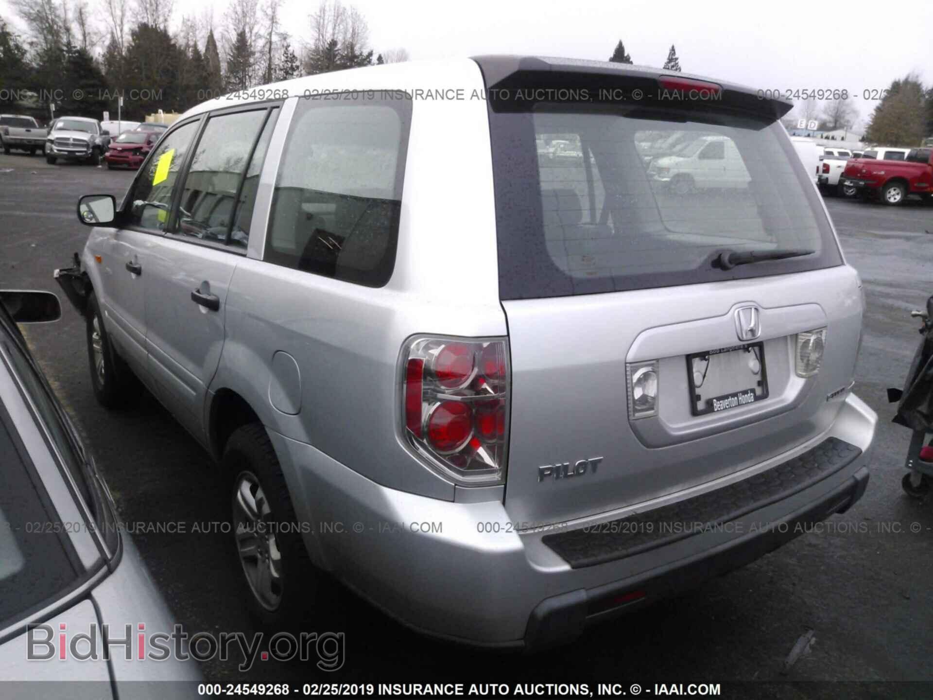 2007 HONDA PILOT - VIN: 5FNYF18147B027914 - Фото 3