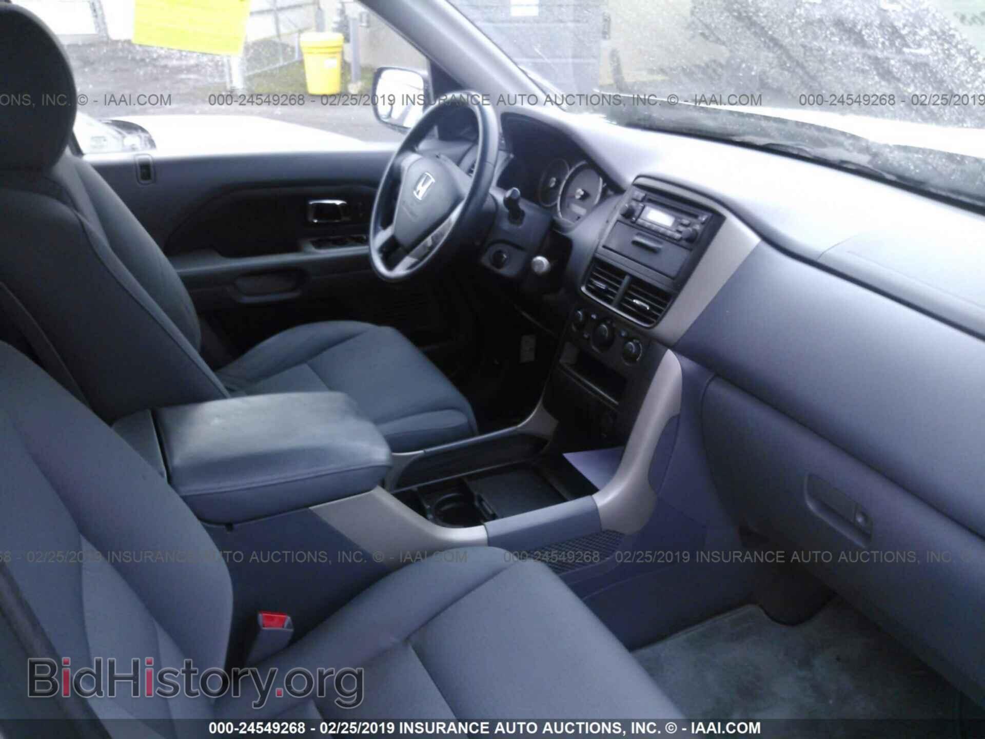 2007 HONDA PILOT - VIN: 5FNYF18147B027914 - Фото 5