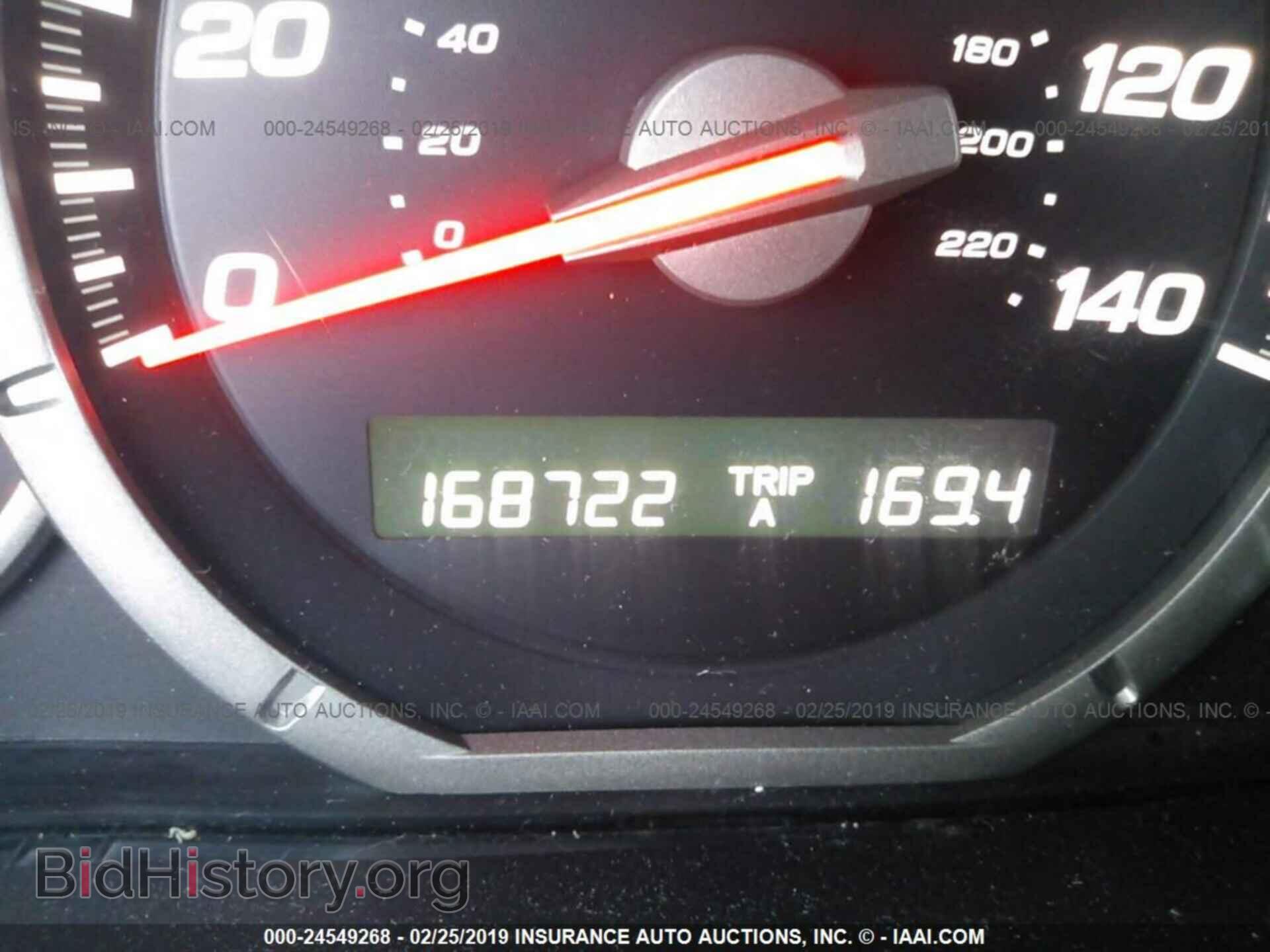 2007 HONDA PILOT - VIN: 5FNYF18147B027914 - Фото 7