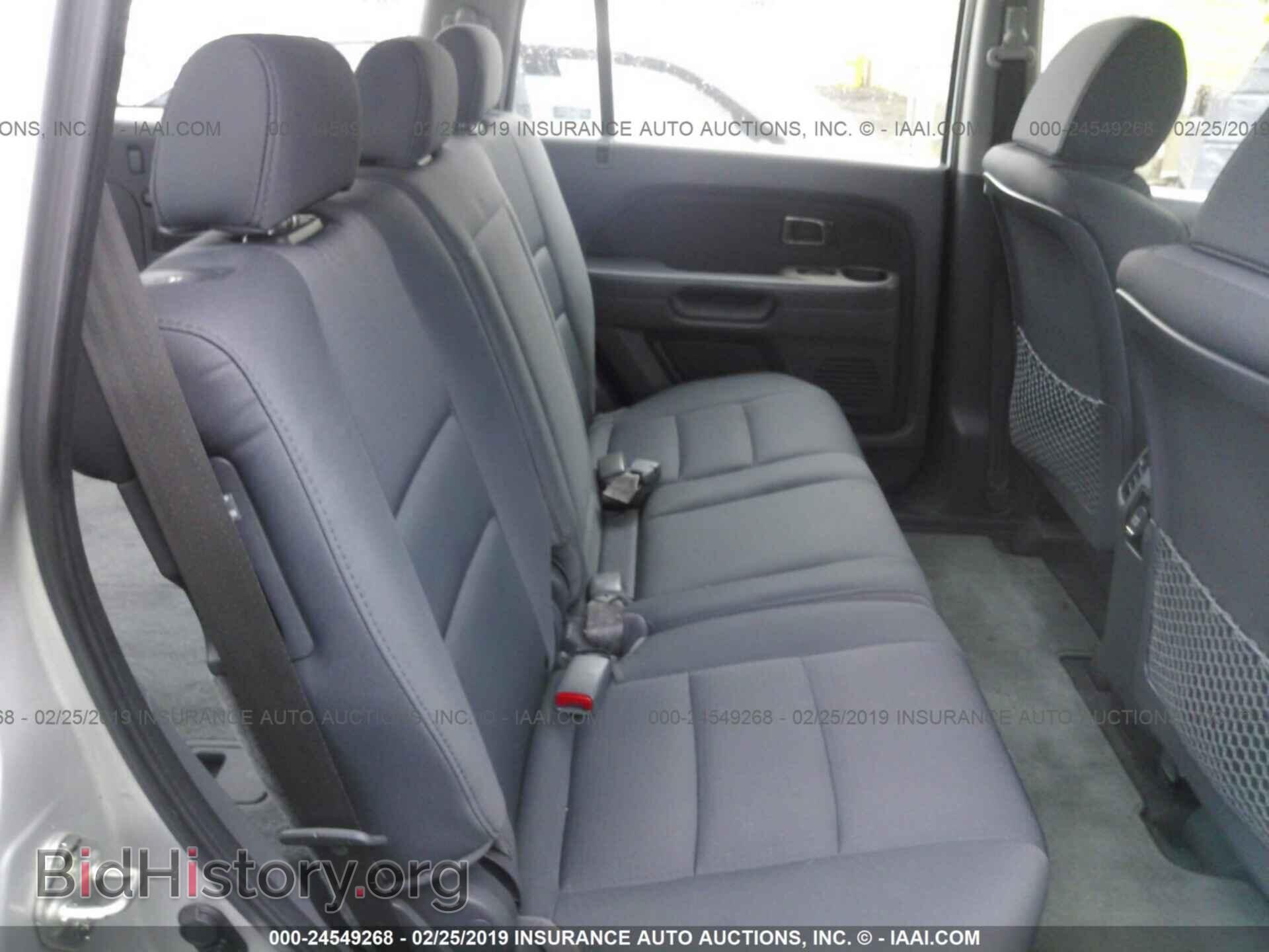 2007 HONDA PILOT - VIN: 5FNYF18147B027914 - Фото 8