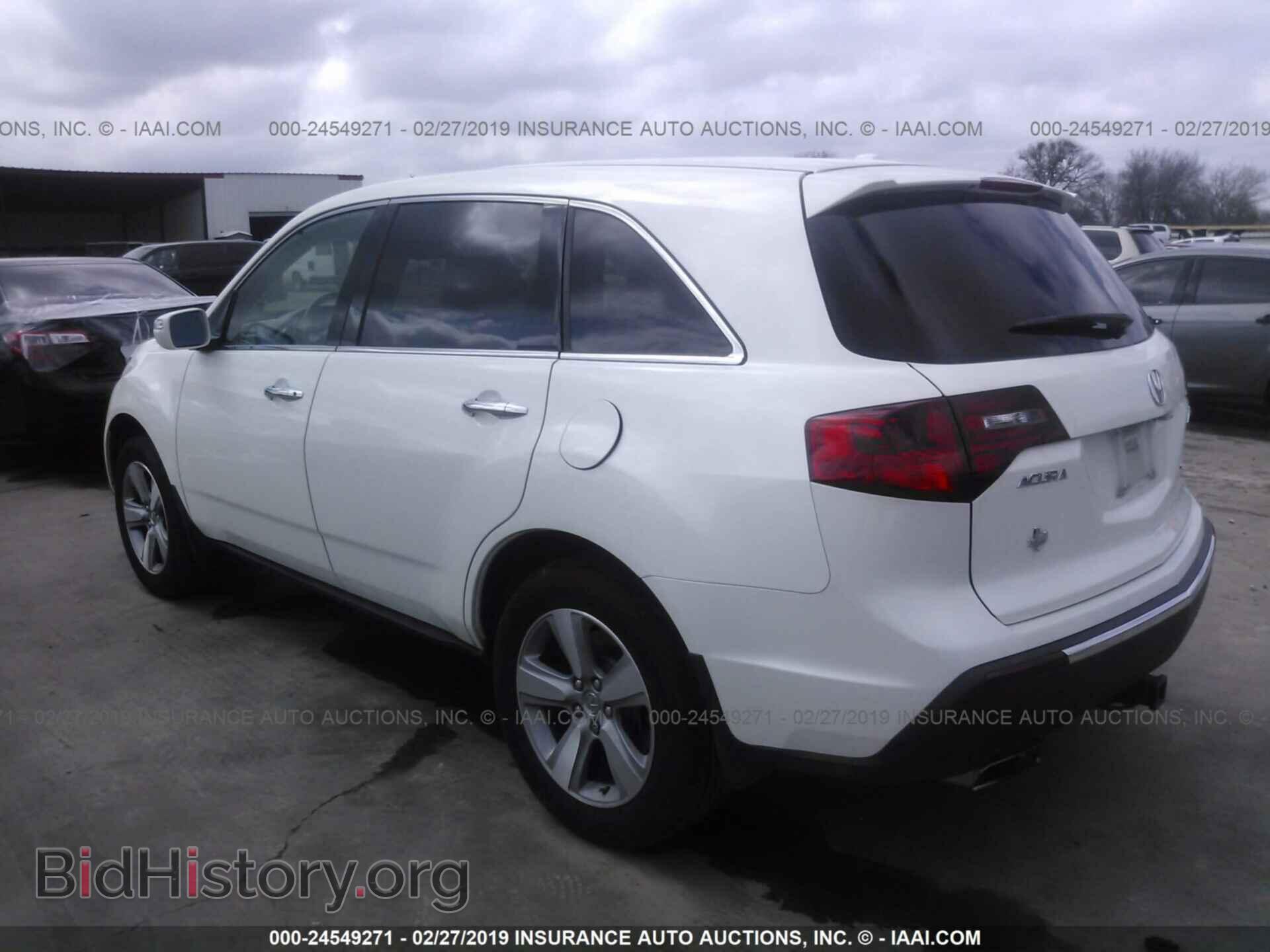 2012 ACURA MDX - VIN: 2HNYD2H25CH509987 - Фото 3