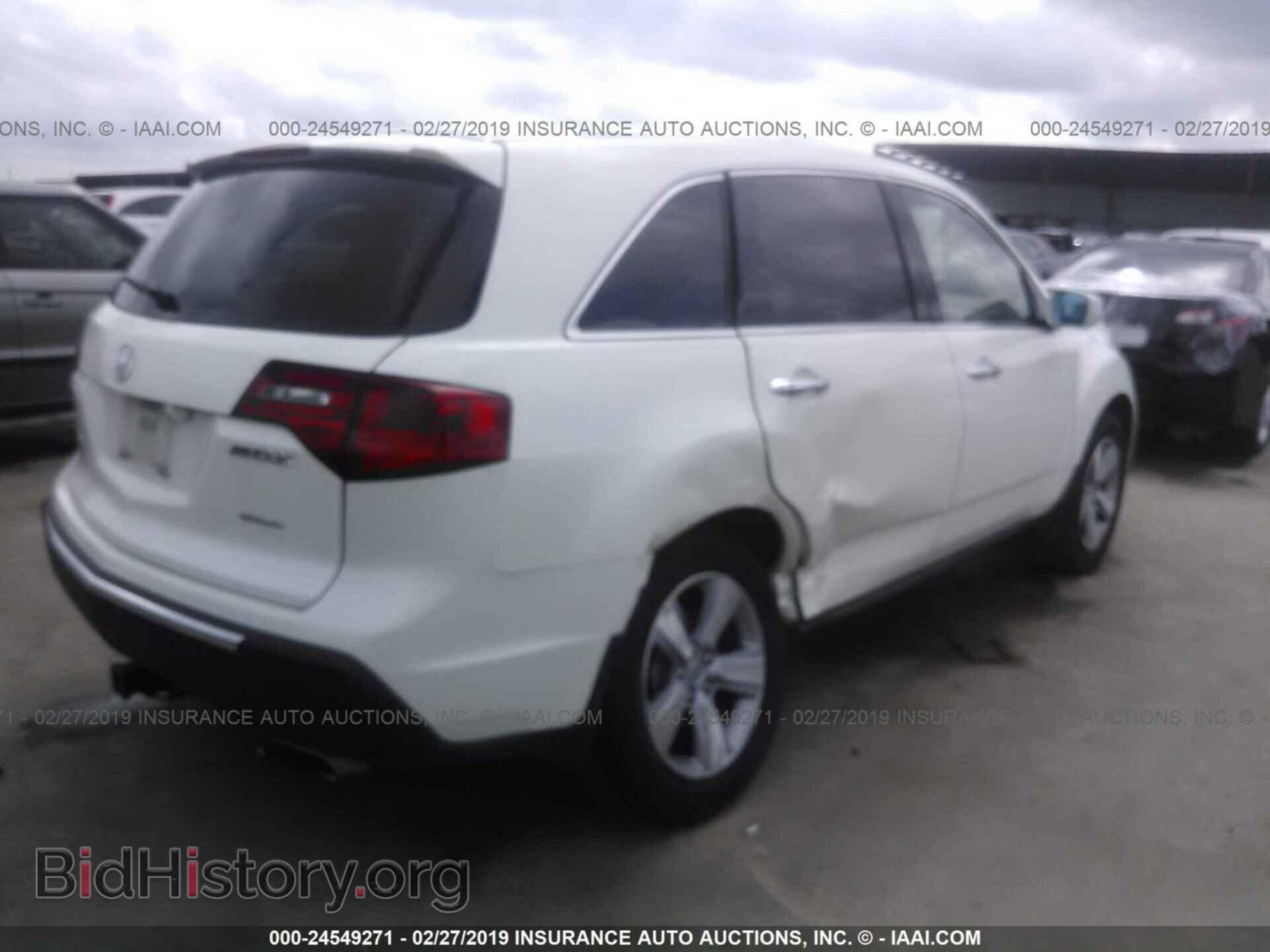 2012 ACURA MDX - VIN: 2HNYD2H25CH509987 - Фото 4