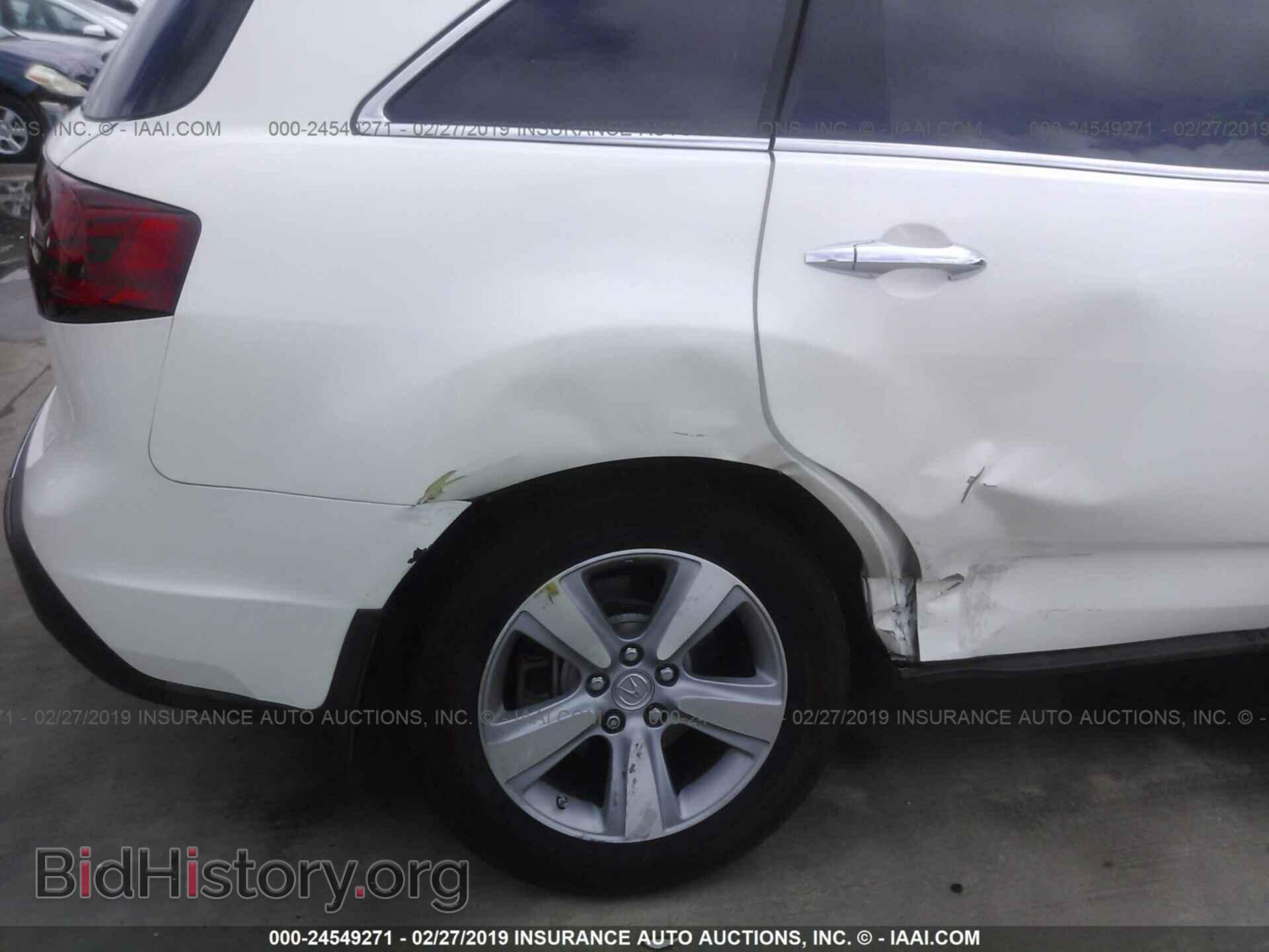 2012 ACURA MDX - VIN: 2HNYD2H25CH509987 - Фото 6