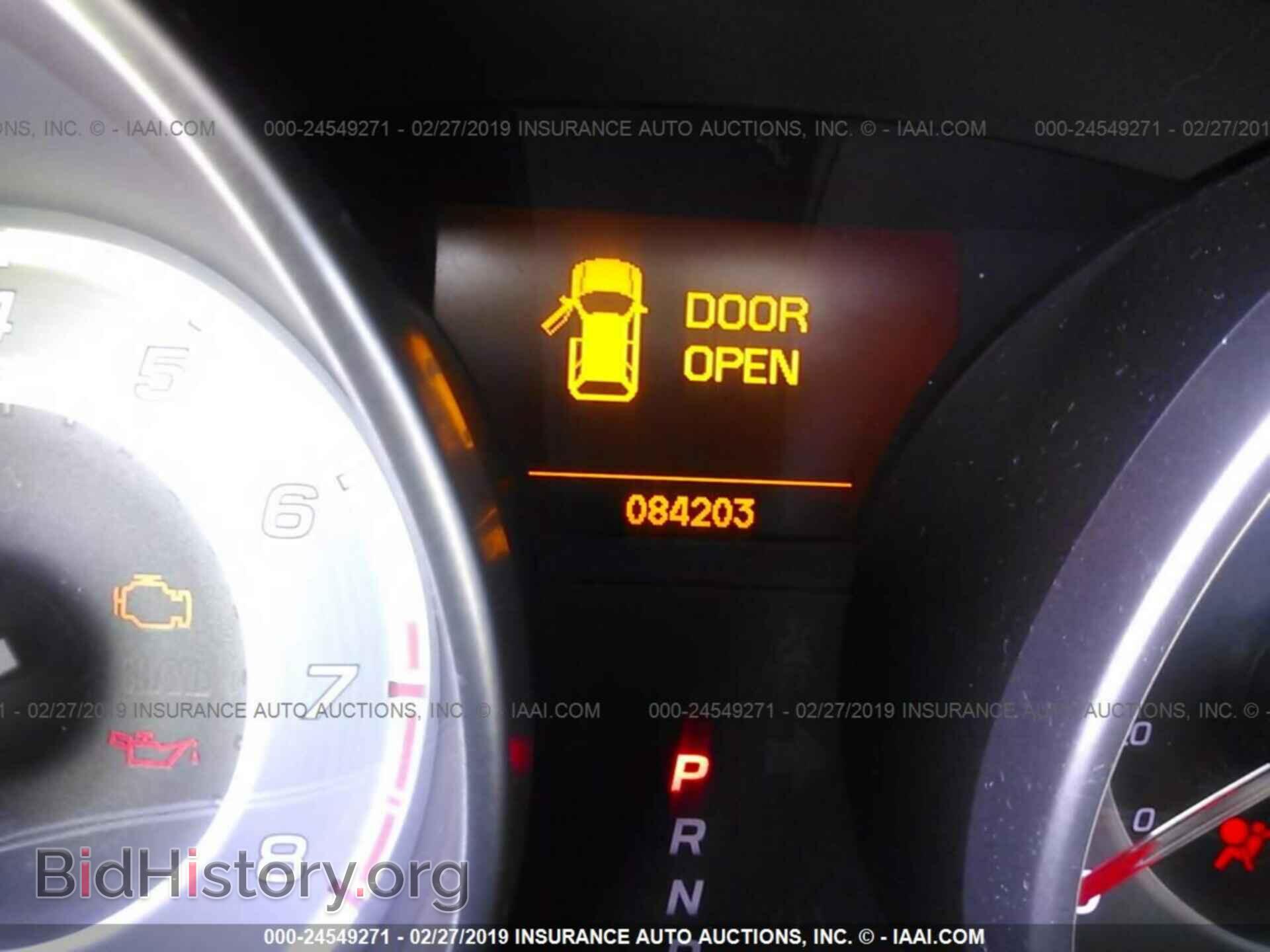 2012 ACURA MDX - VIN: 2HNYD2H25CH509987 - Фото 7