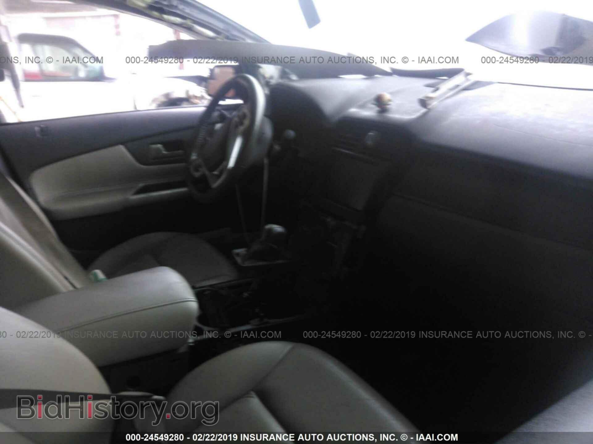 2013 FORD EDGE - VIN: 2FMDK4KC4DBA52631 - Фото 5