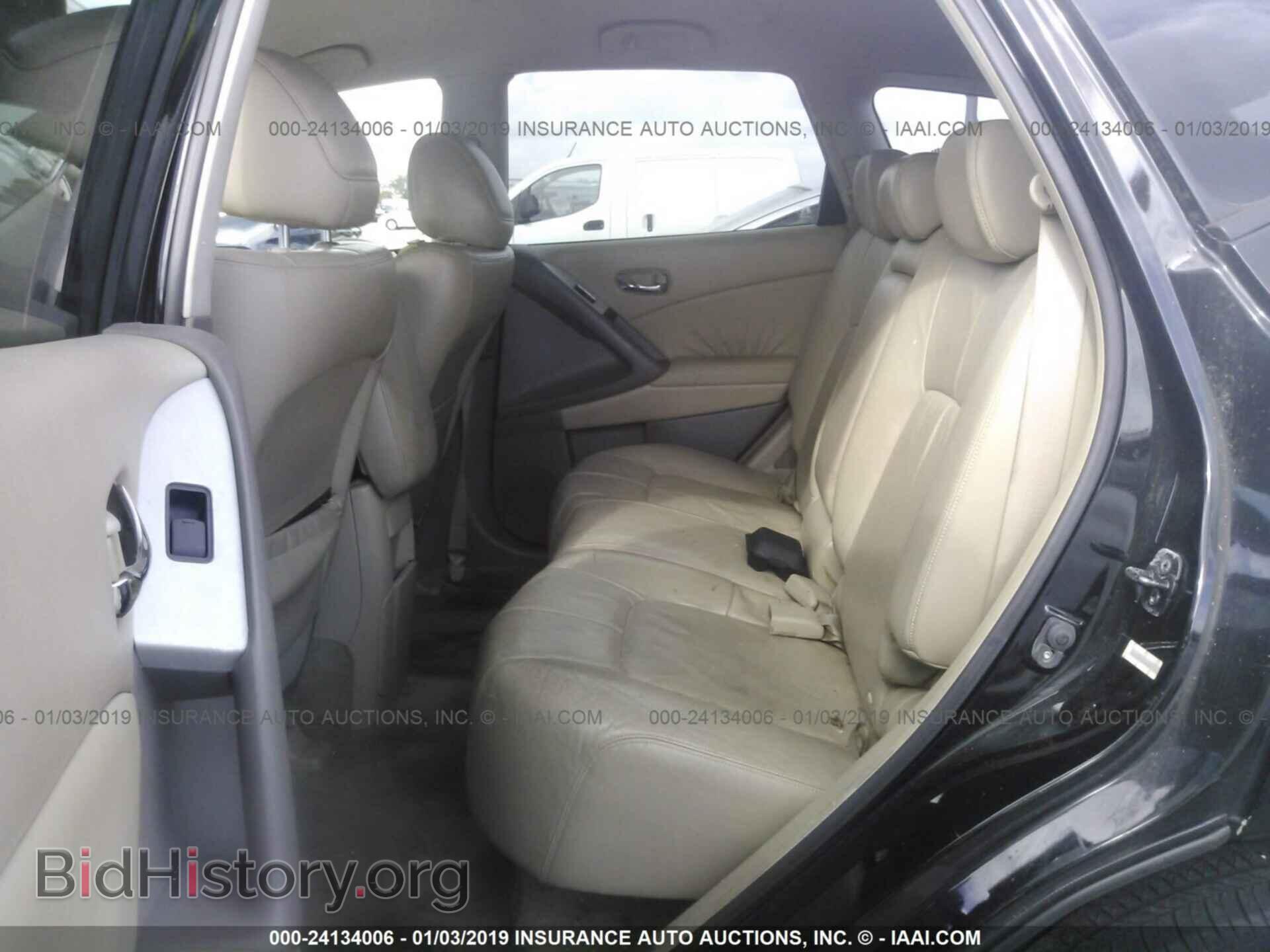 2018 MAZDA 6 - VIN: JM1GL1VM0J1311172 - Фото 8