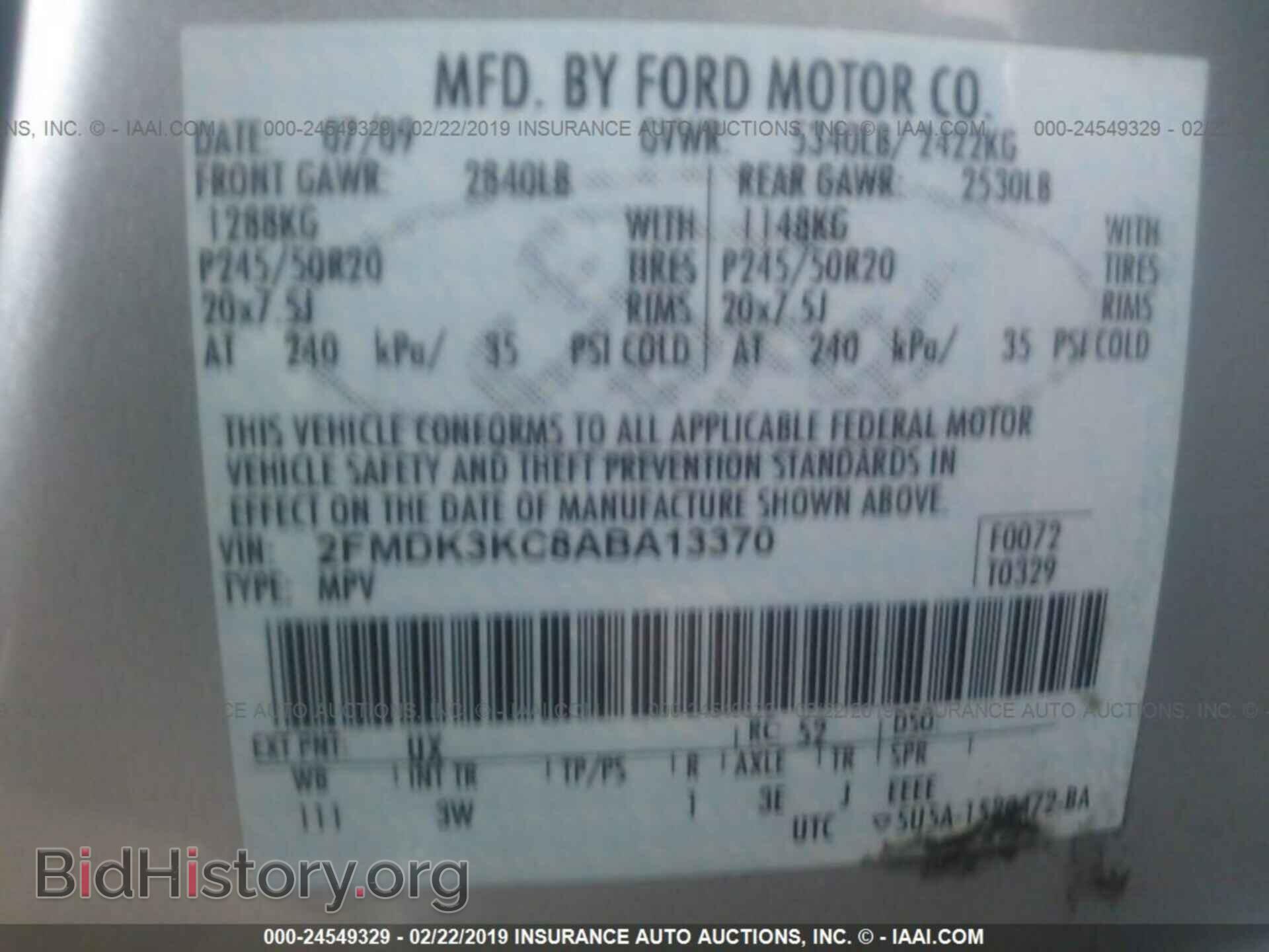 2010 FORD EDGE - VIN: 2FMDK3KC8ABA13370 - Фото 9