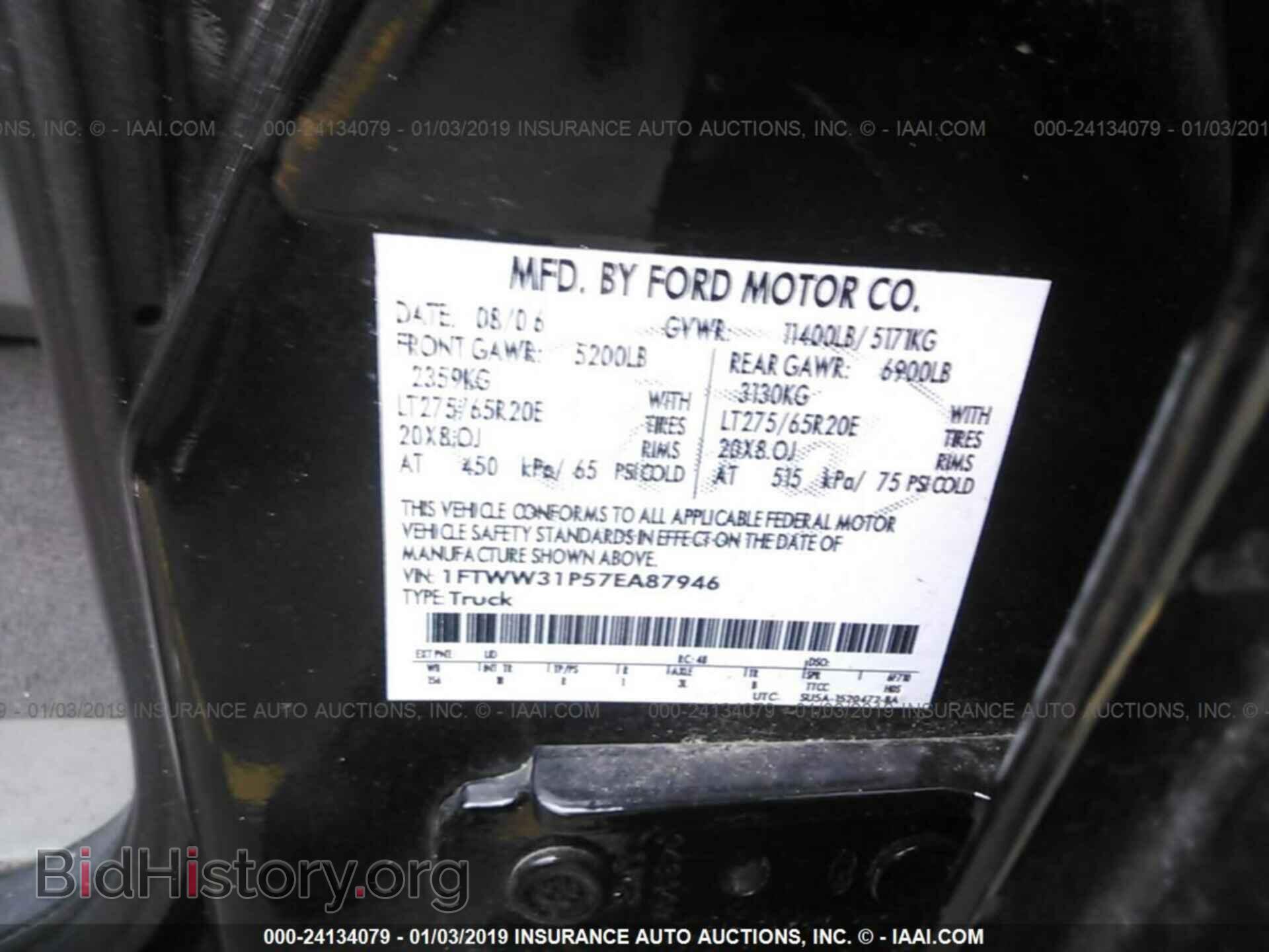 2015 LEXUS RX - VIN: 2T2BK1BA3FC291103 - Photo 9