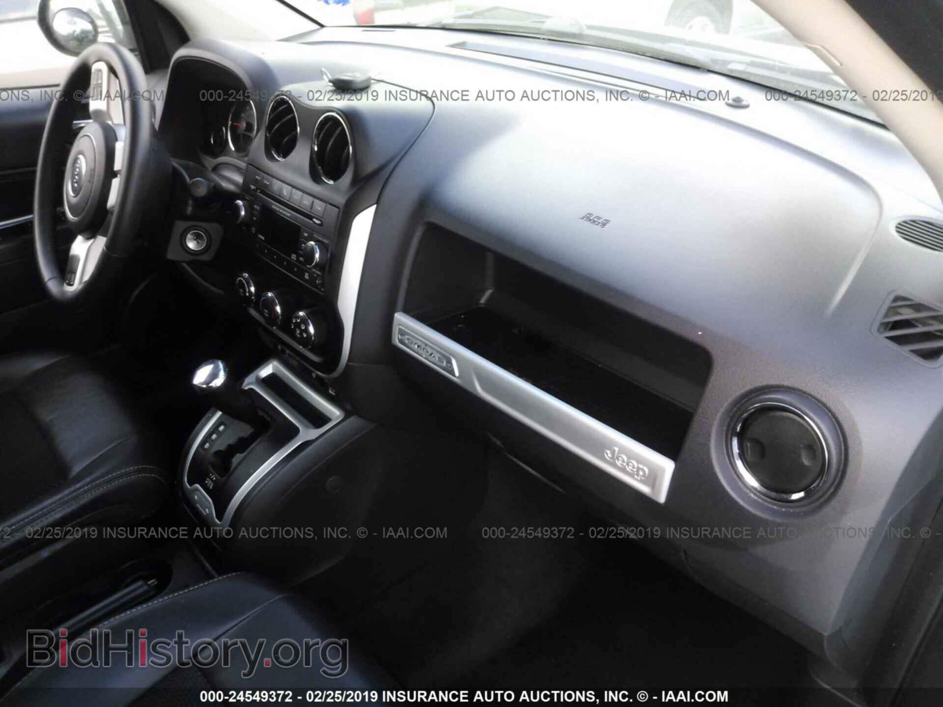 2017 JEEP COMPASS - VIN: 1C4NJCEB8HD163000 - Photo 5