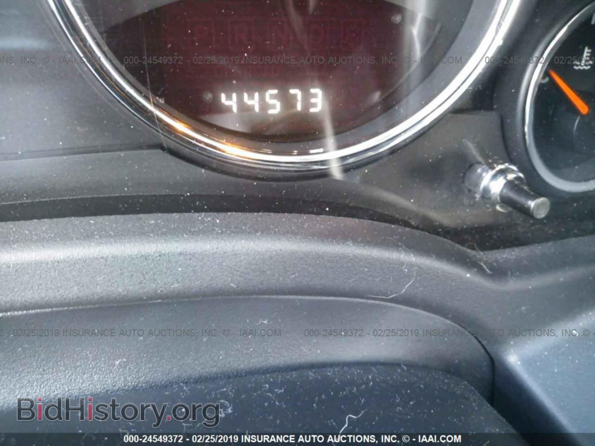 2017 JEEP COMPASS - VIN: 1C4NJCEB8HD163000 - Photo 7
