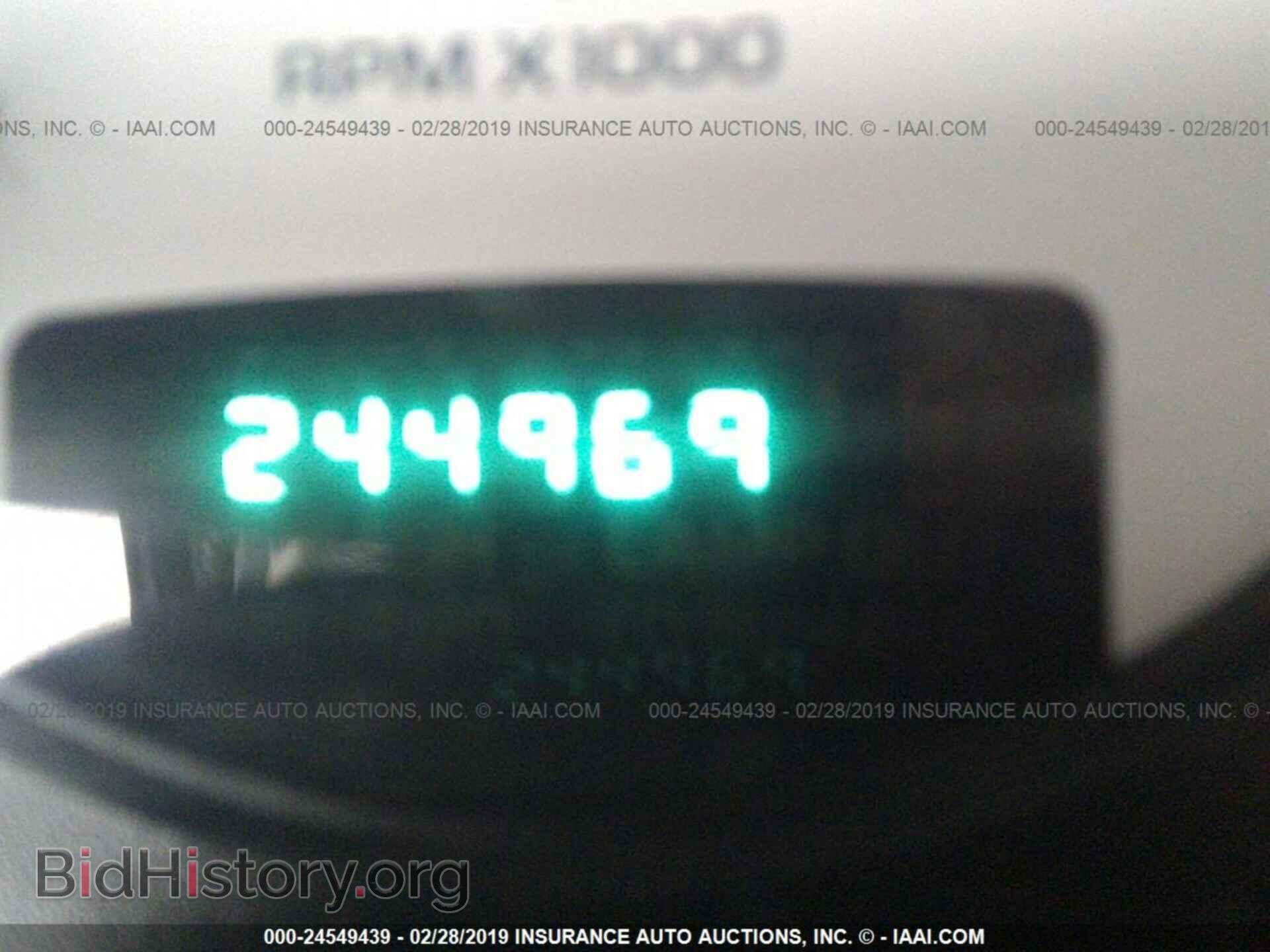 2004 DODGE RAM 1500 - VIN: 1D7HA18D44S670597 - Фото 7