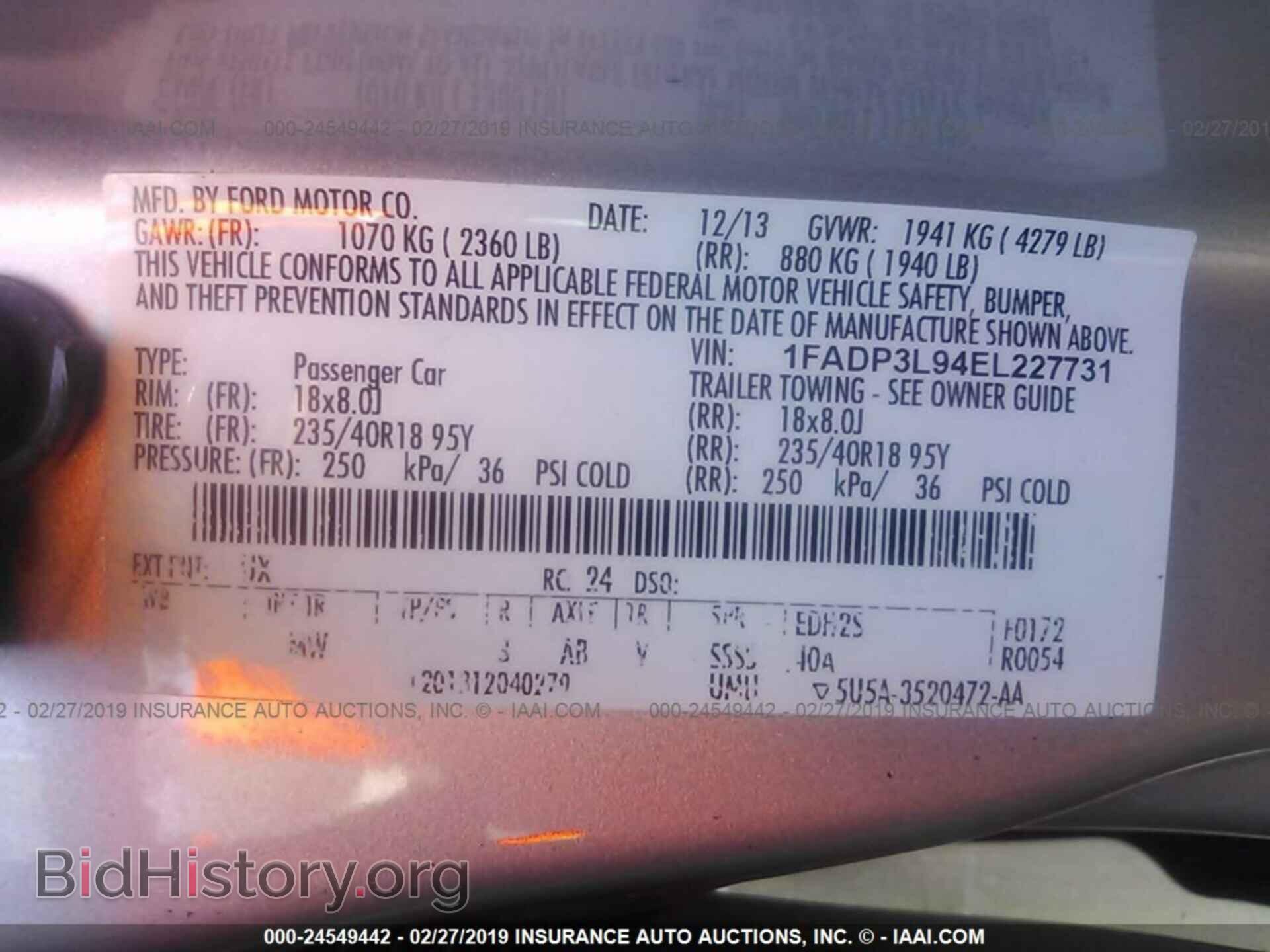 2014 FORD FOCUS - VIN: 1FADP3L94EL227731 - Photo 9