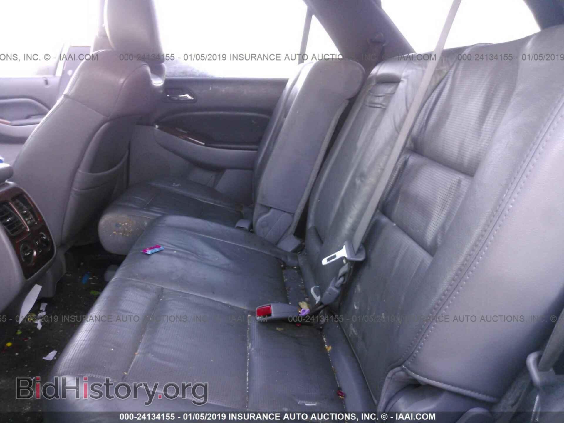 2012 DODGE CHALLENGER - VIN: 2C3CDYAG0CH294631 - Фото 8