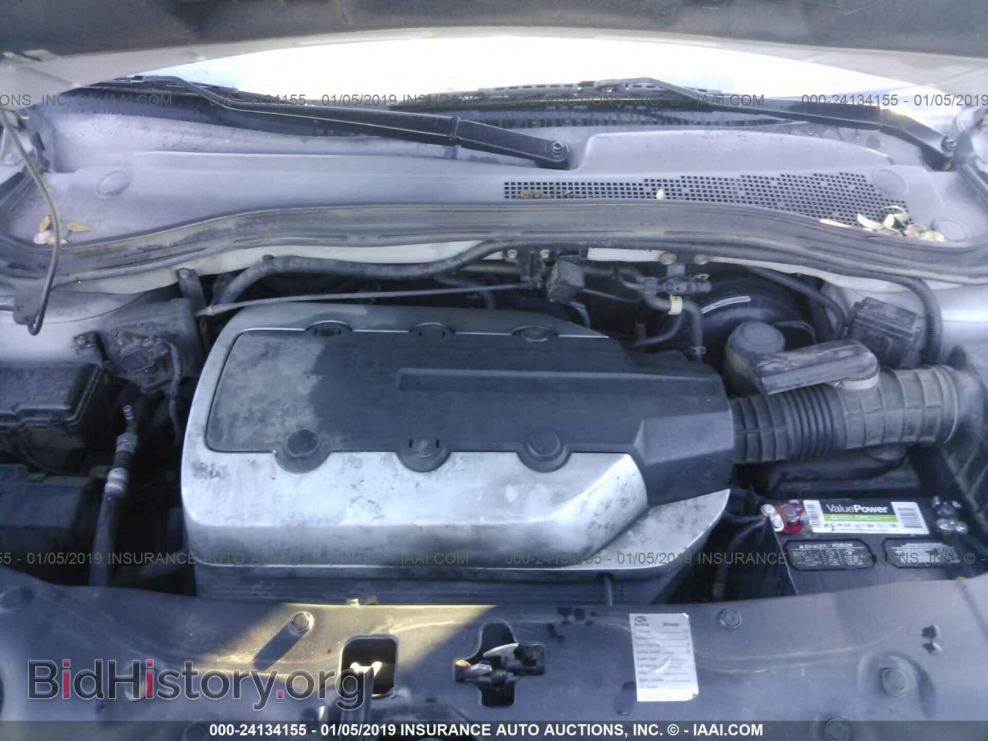 2012 DODGE CHALLENGER - VIN: 2C3CDYAG0CH294631 - Фото 10