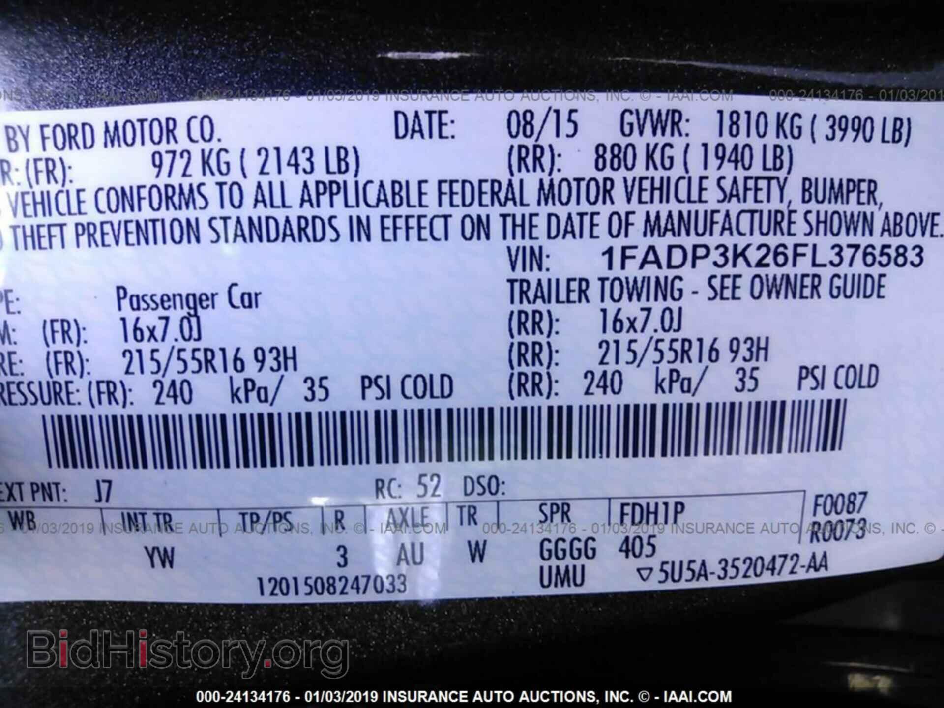 2015 FORD FOCUS - VIN: 1FADP3K26FL376583 - Фото 9