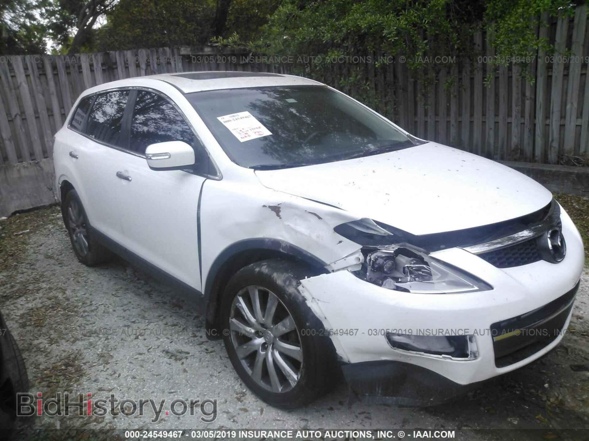 Photo JM3TB28A780162467 - MAZDA CX-9 2008