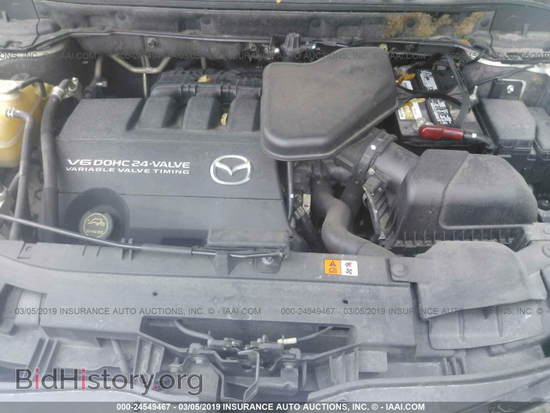 2008 MAZDA CX-9 - VIN: JM3TB28A780162467 - Фото 10