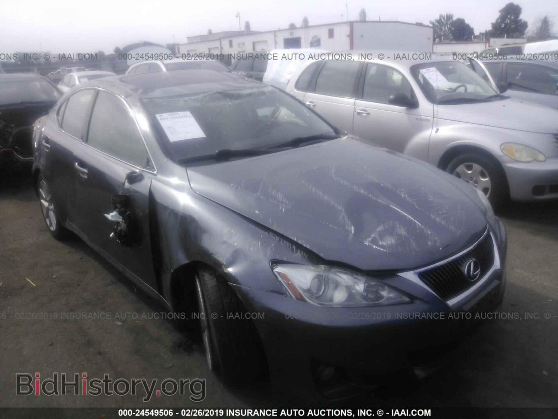 Фотография JTHBF5C26C5169057 - LEXUS IS 2012