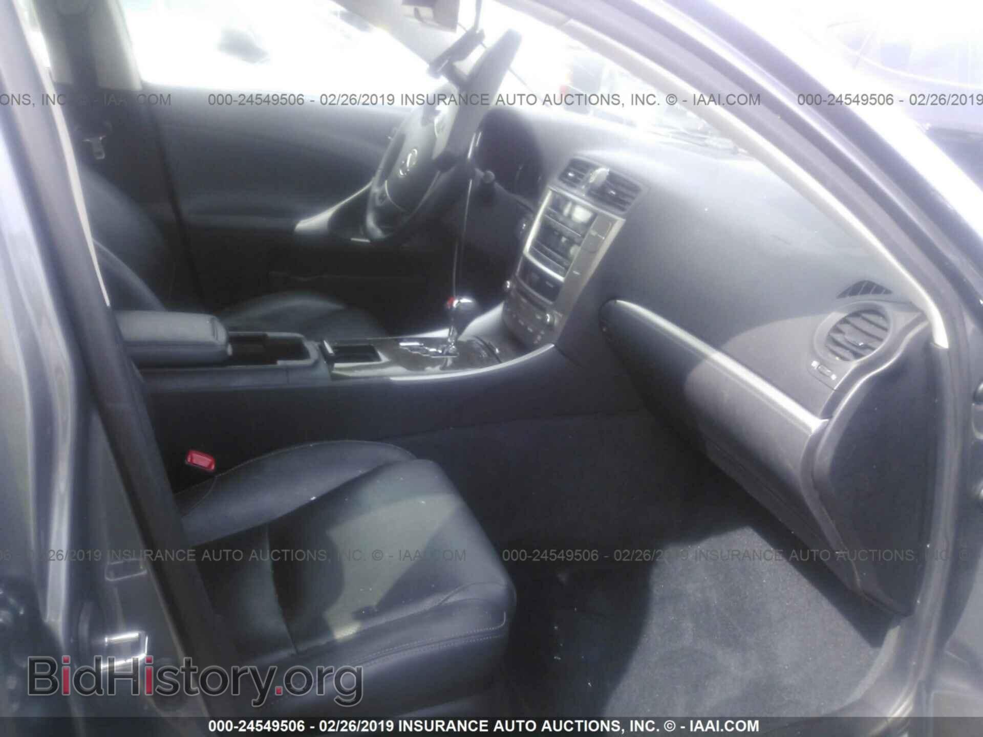 2012 LEXUS IS - VIN: JTHBF5C26C5169057 - Фото 5
