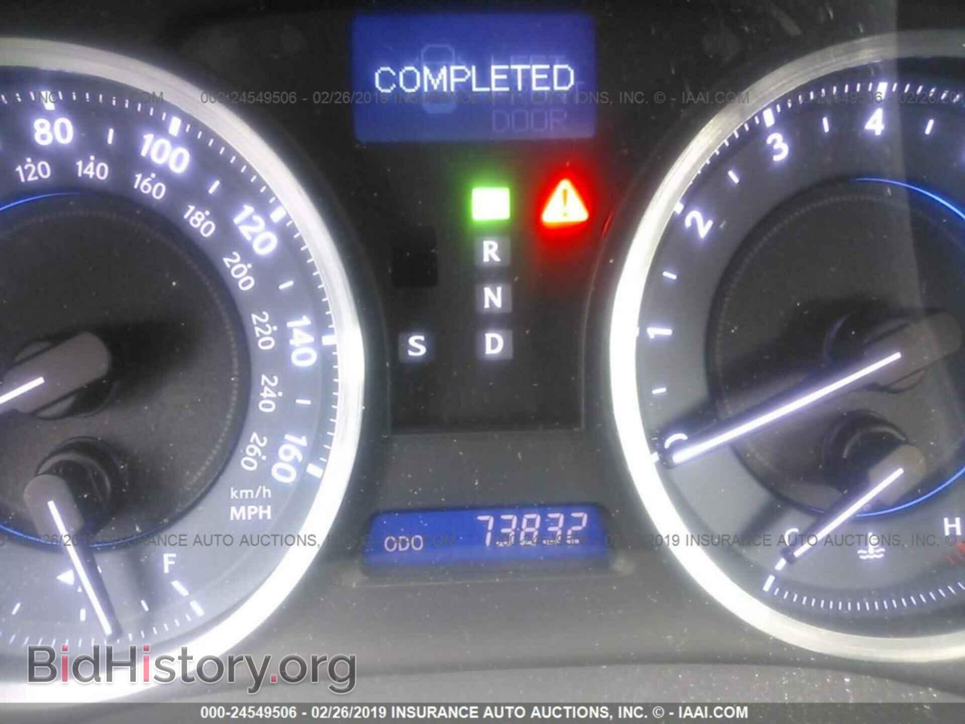 2012 LEXUS IS - VIN: JTHBF5C26C5169057 - Фото 7