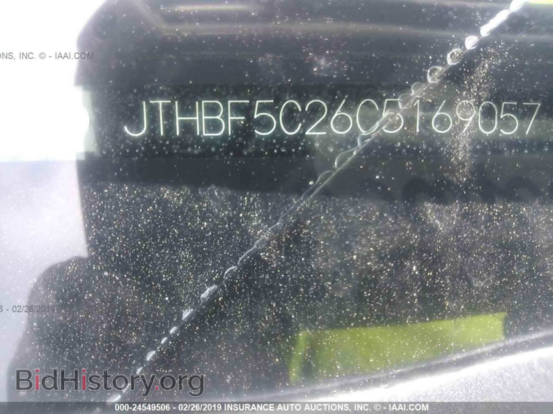 2012 LEXUS IS - VIN: JTHBF5C26C5169057 - Фото 9