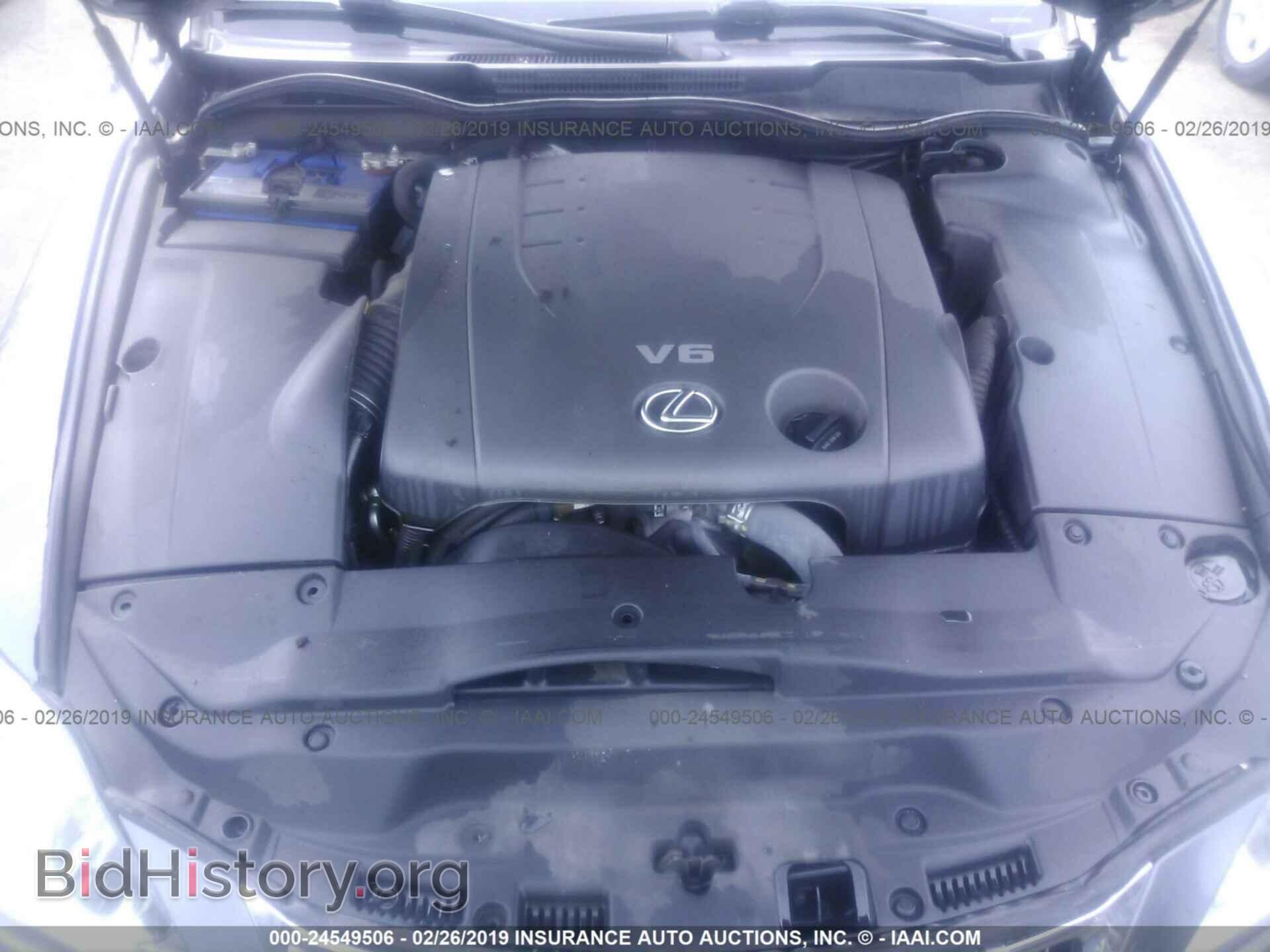 2012 LEXUS IS - VIN: JTHBF5C26C5169057 - Фото 10