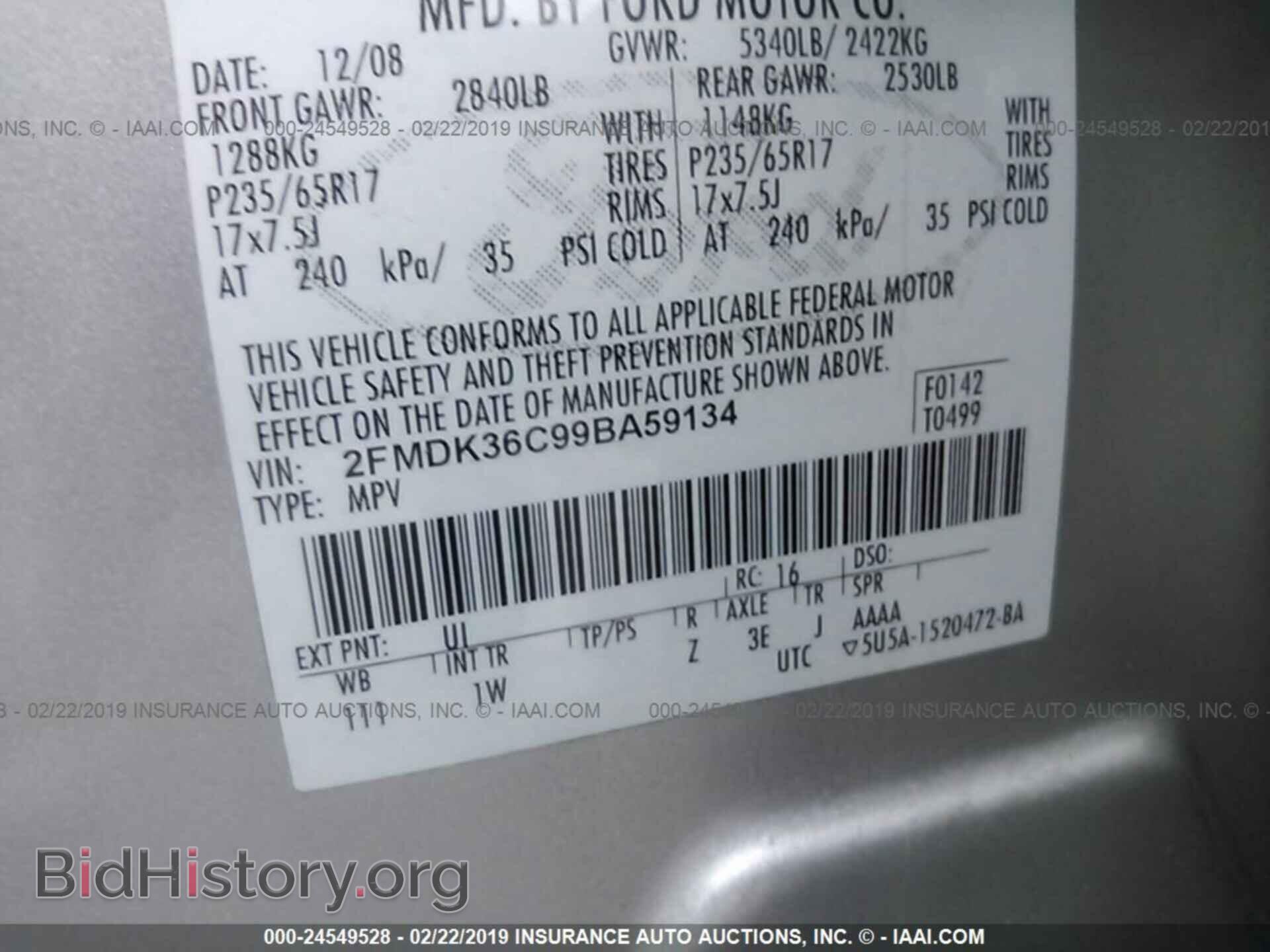 2007 SAAB 9-7X - VIN: 5S3ET13S172800525 - Photo 9