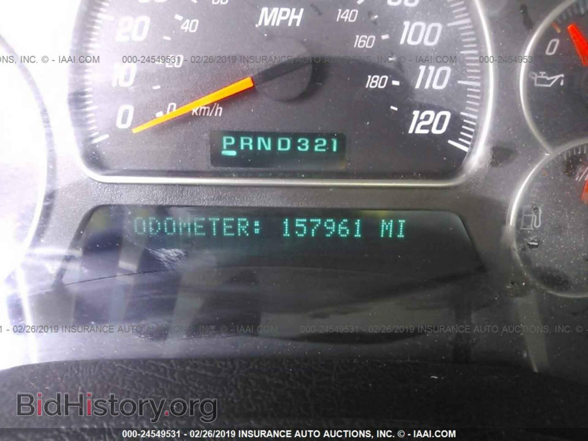 2004 GMC ENVOY - VIN: 1GKET16P246100406 - Фото 7