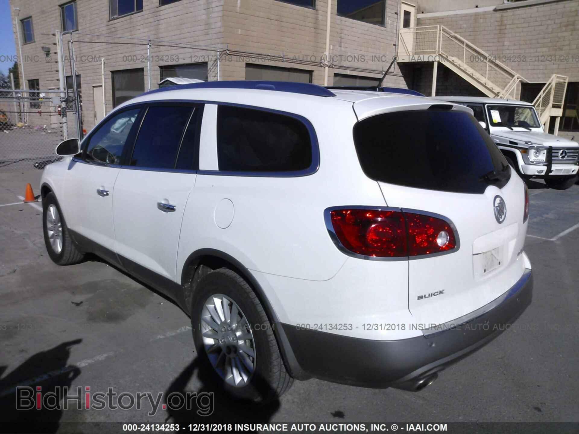 2011 BUICK ENCLAVE - VIN: 5GAKVBED6BJ295136 - Фото 3