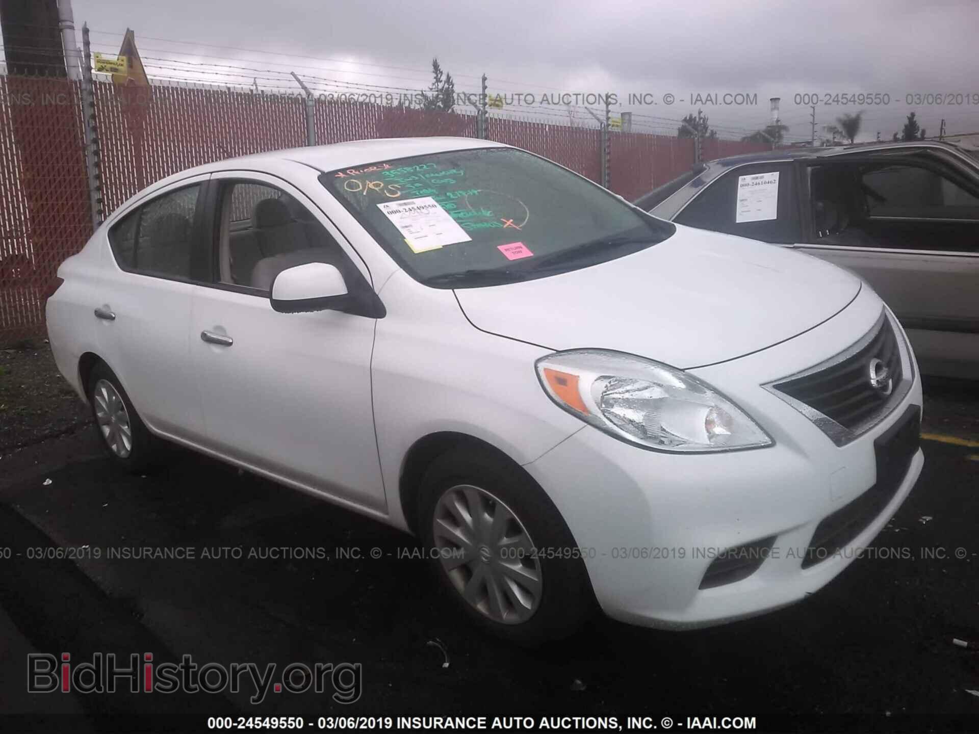 Фотография 3N1CN7APXCL815237 - NISSAN VERSA 2012