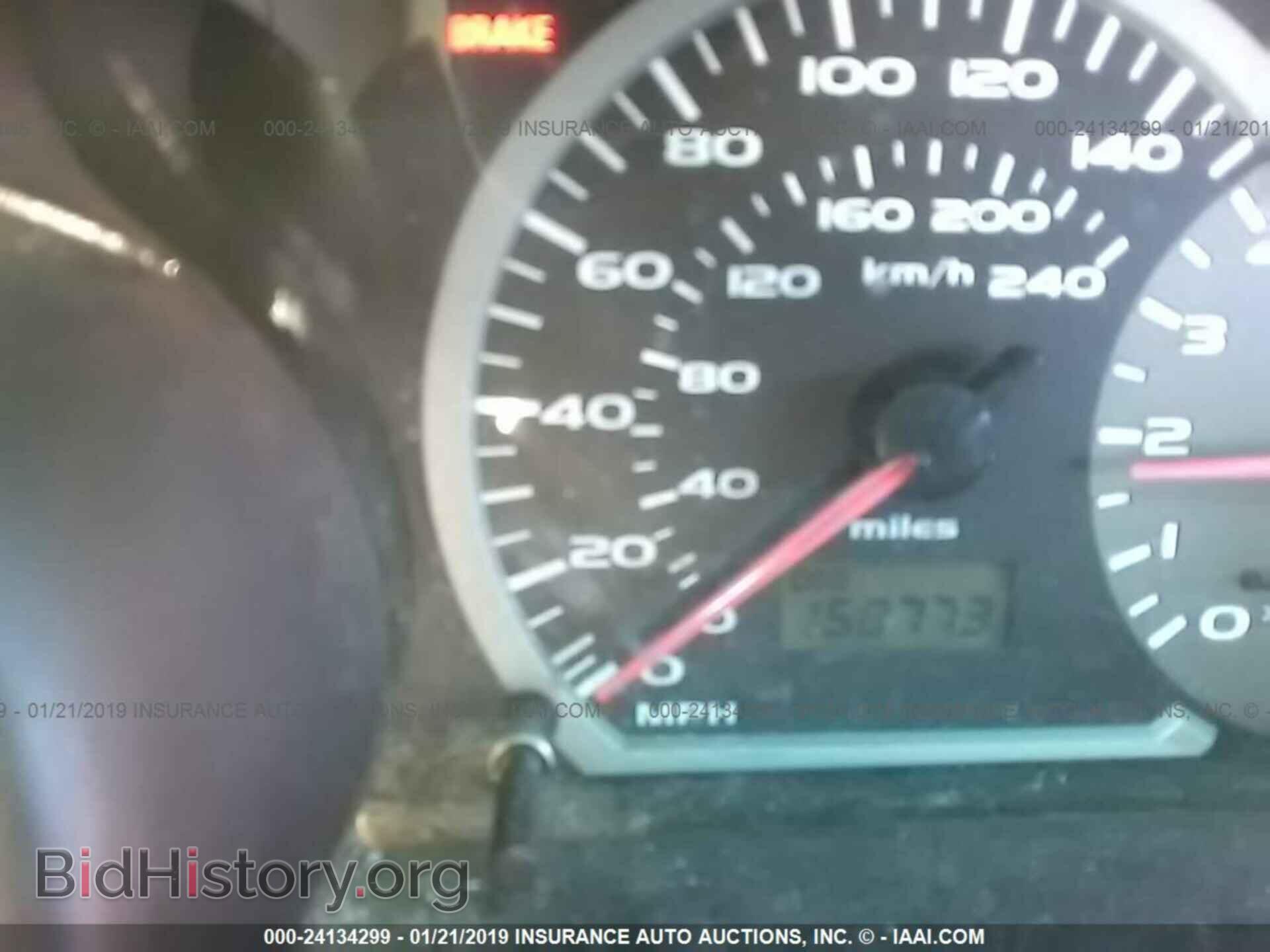 2003 MITSUBISHI ECLIPSE - VIN: 4A3AC44G53E188173 - Photo 7