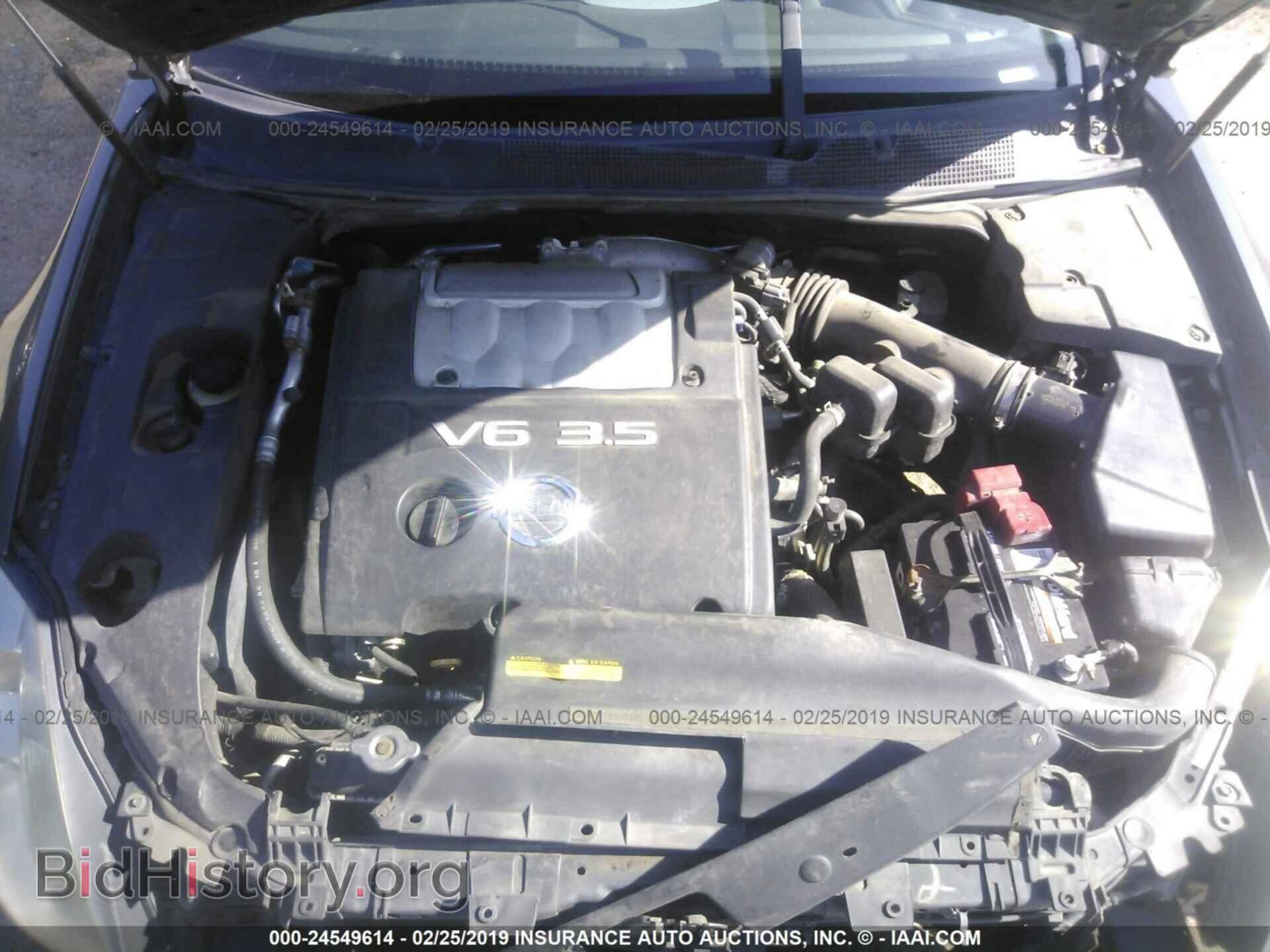 2005 NISSAN MAXIMA - VIN: 1N4BA41E35C800889 - Фото 10