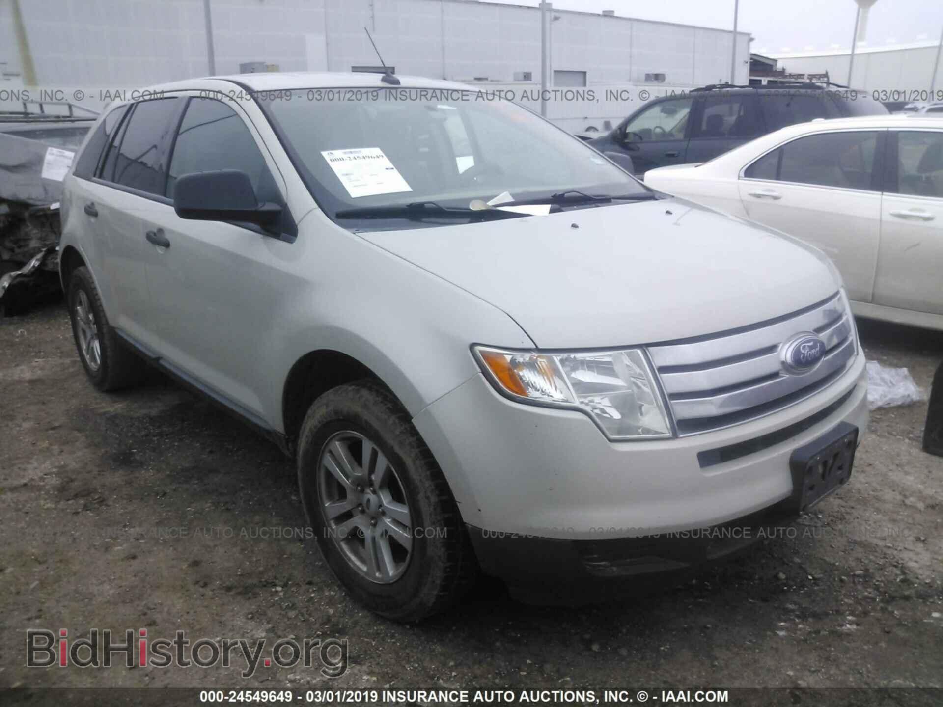 Photo 2FMDK36C57BB50513 - FORD EDGE 2007