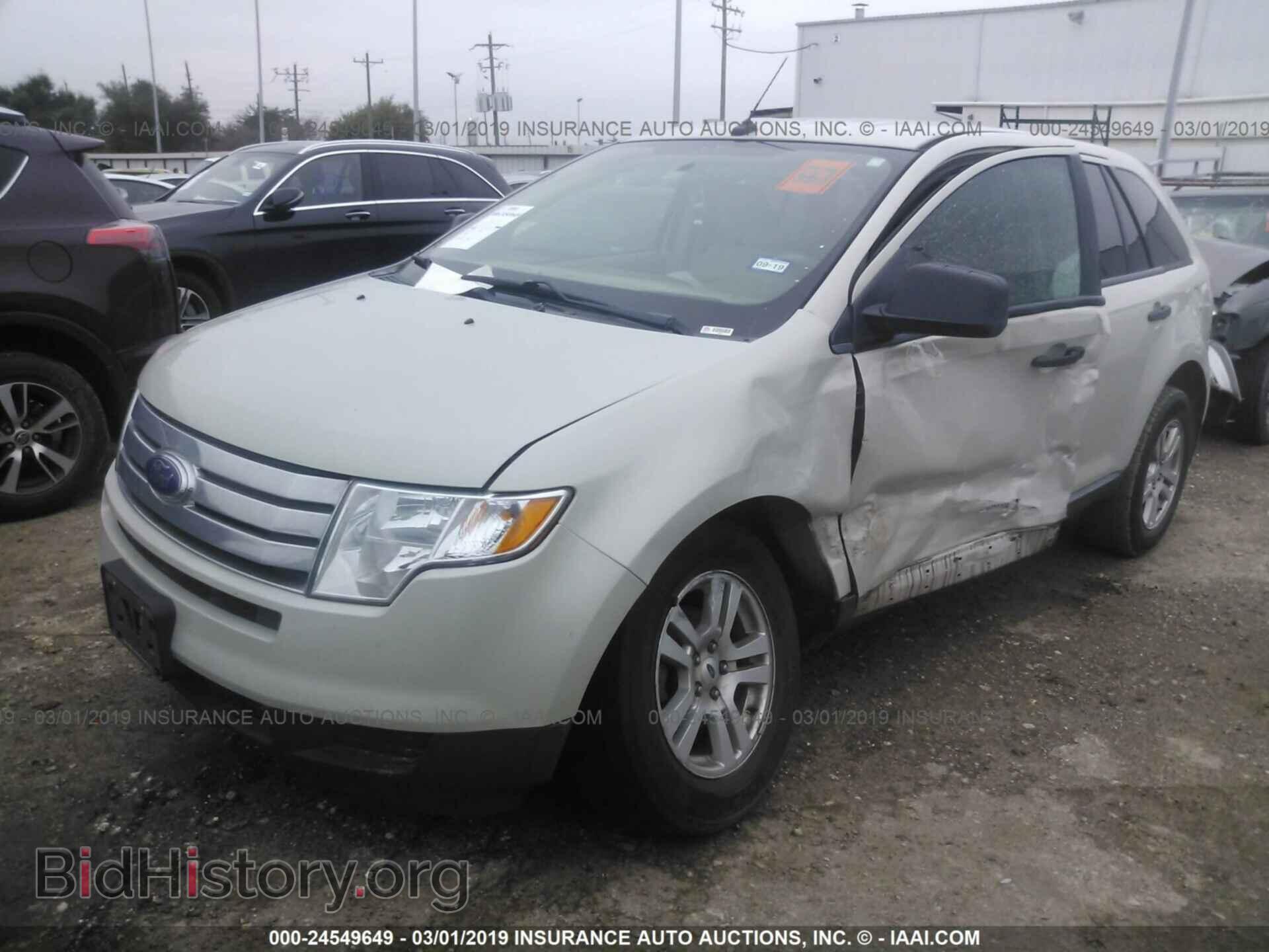 2007 FORD EDGE - VIN: 2FMDK36C57BB50513 - Фото 2