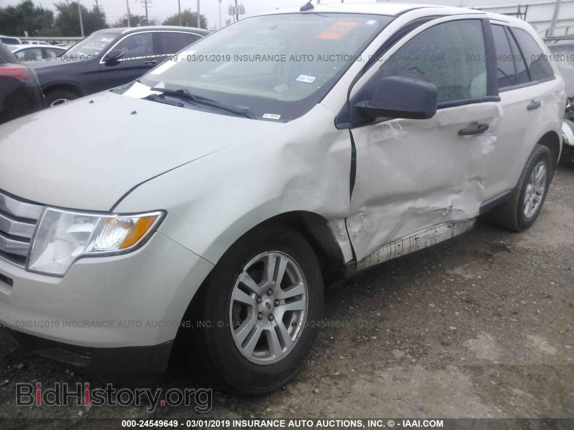 2007 FORD EDGE - VIN: 2FMDK36C57BB50513 - Фото 6