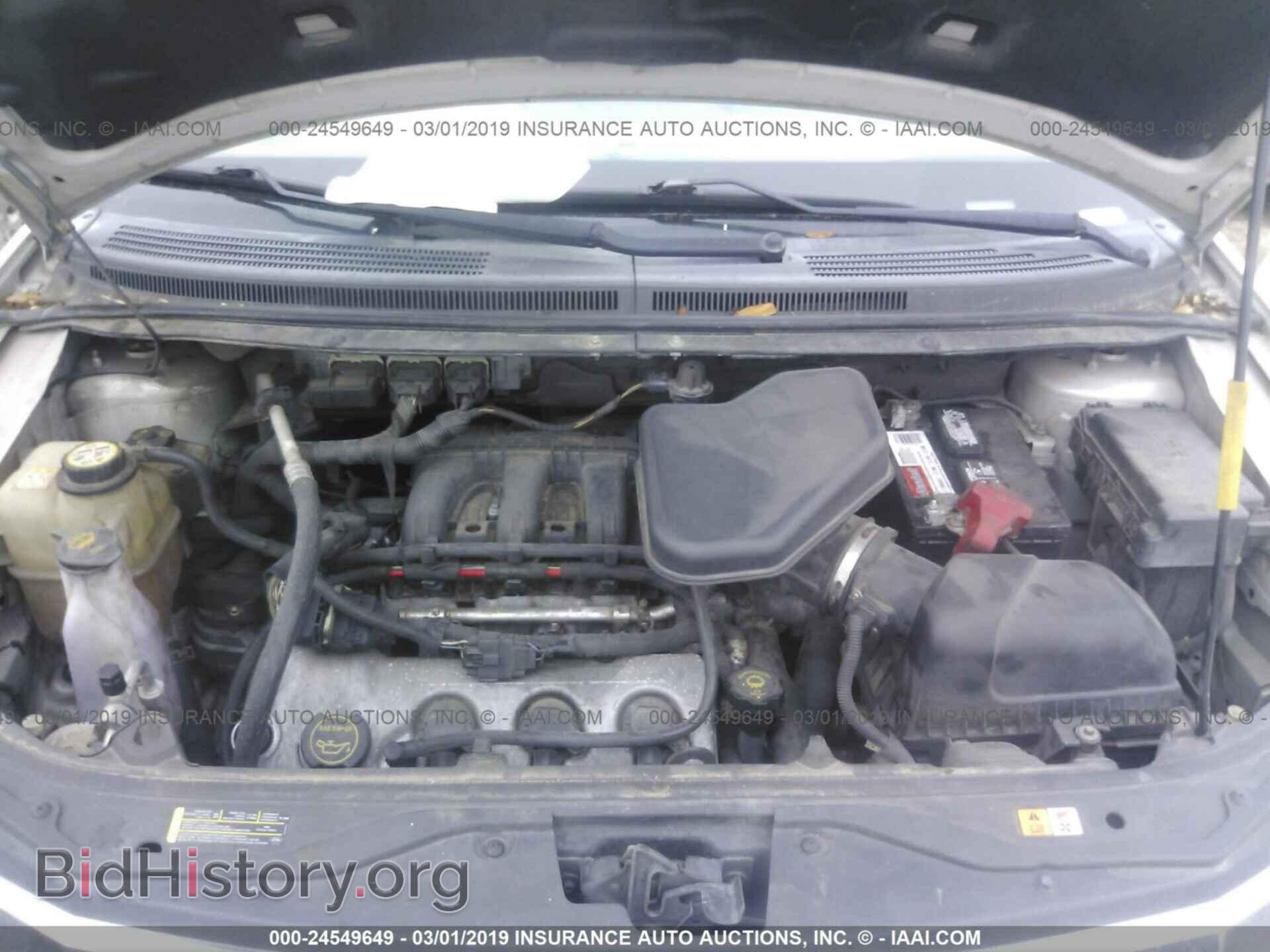 2007 FORD EDGE - VIN: 2FMDK36C57BB50513 - Фото 10