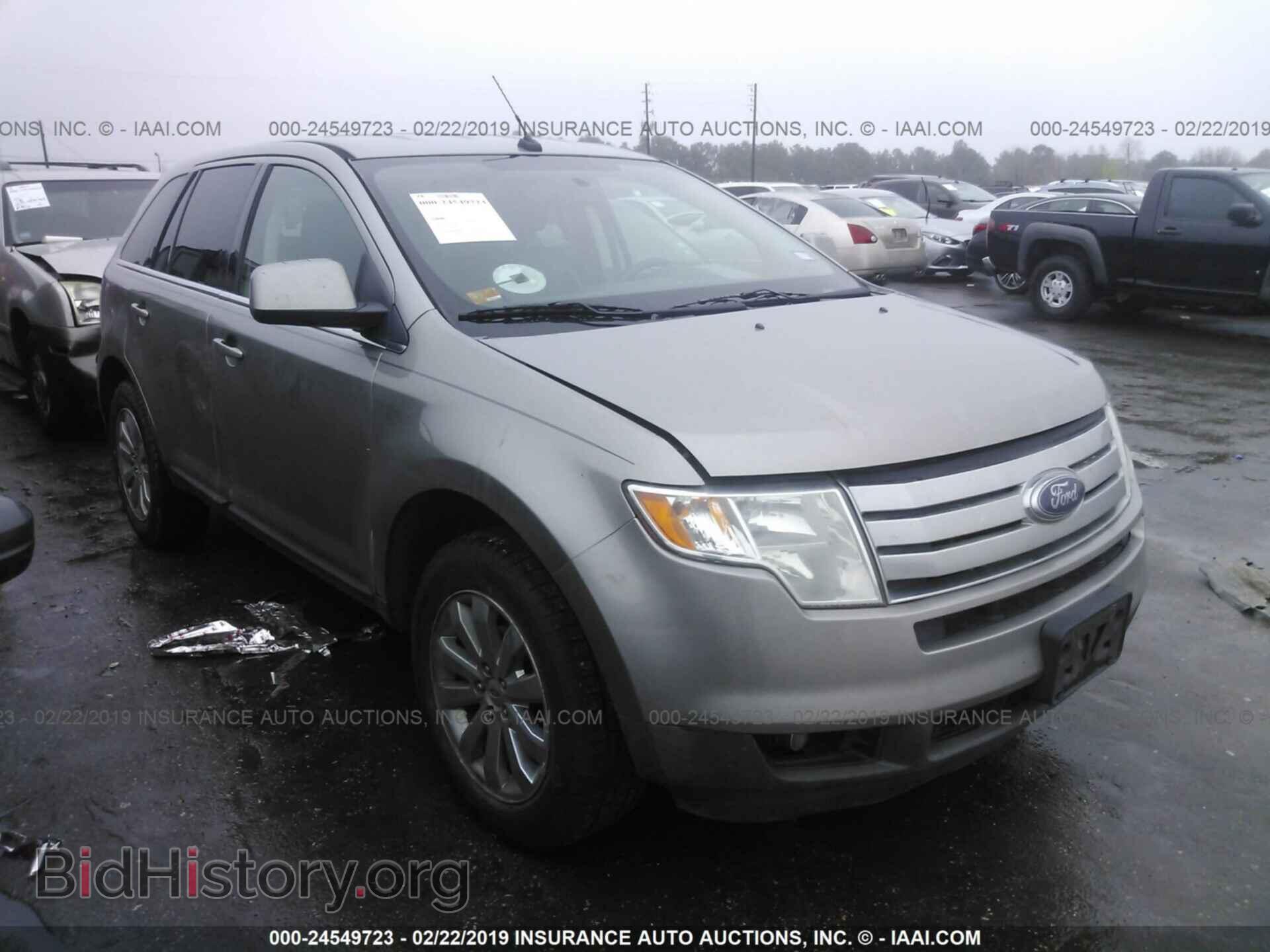 Photo 2FMDK39C88BB43312 - FORD EDGE 2008