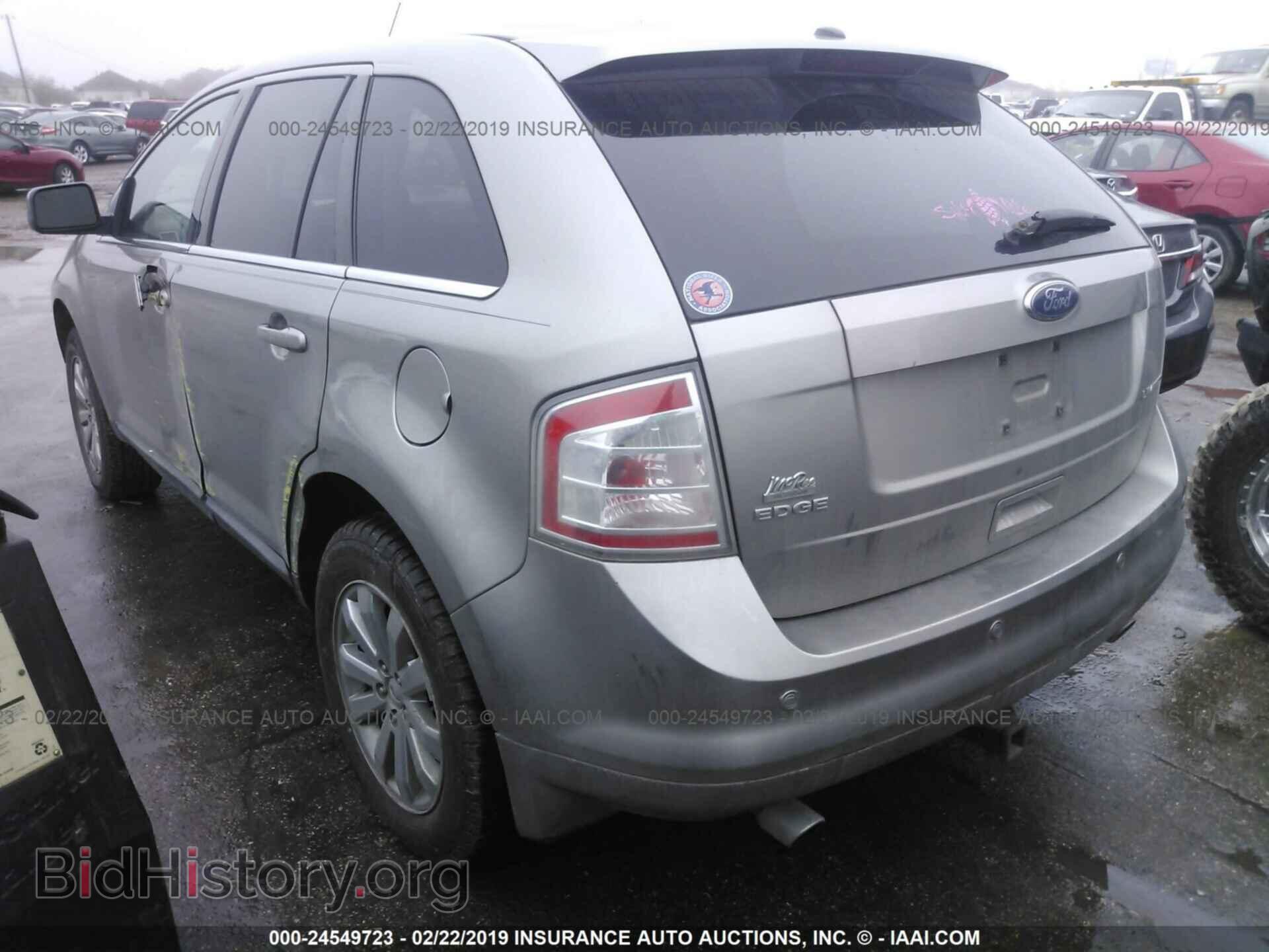 2008 FORD EDGE - VIN: 2FMDK39C88BB43312 - Фото 4