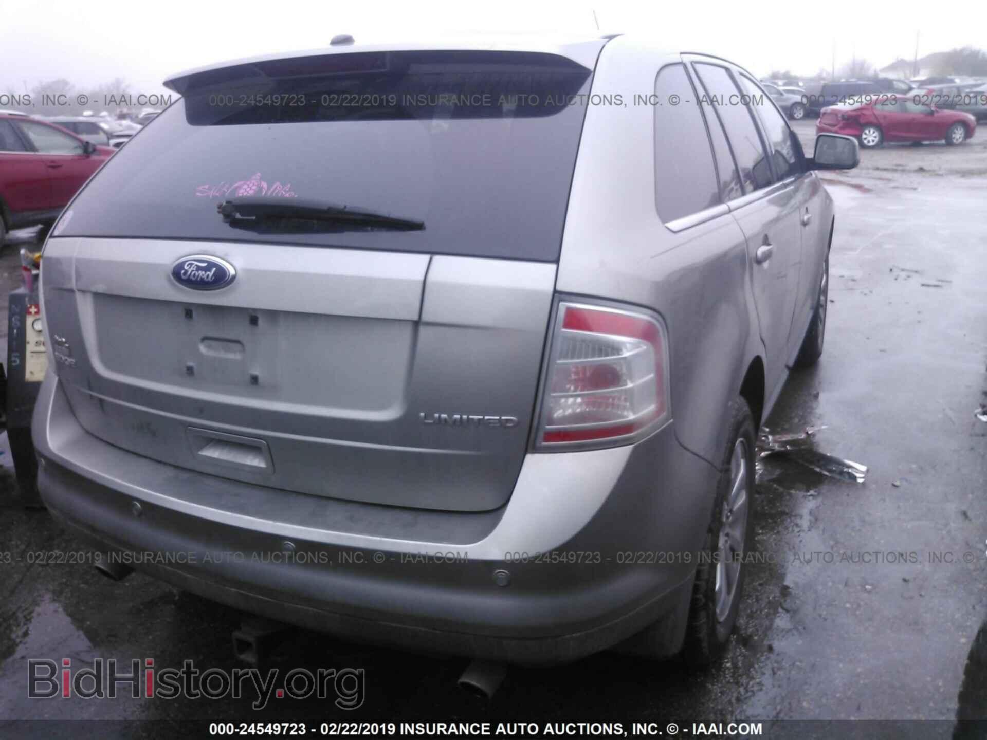 2008 FORD EDGE - VIN: 2FMDK39C88BB43312 - Фото 5