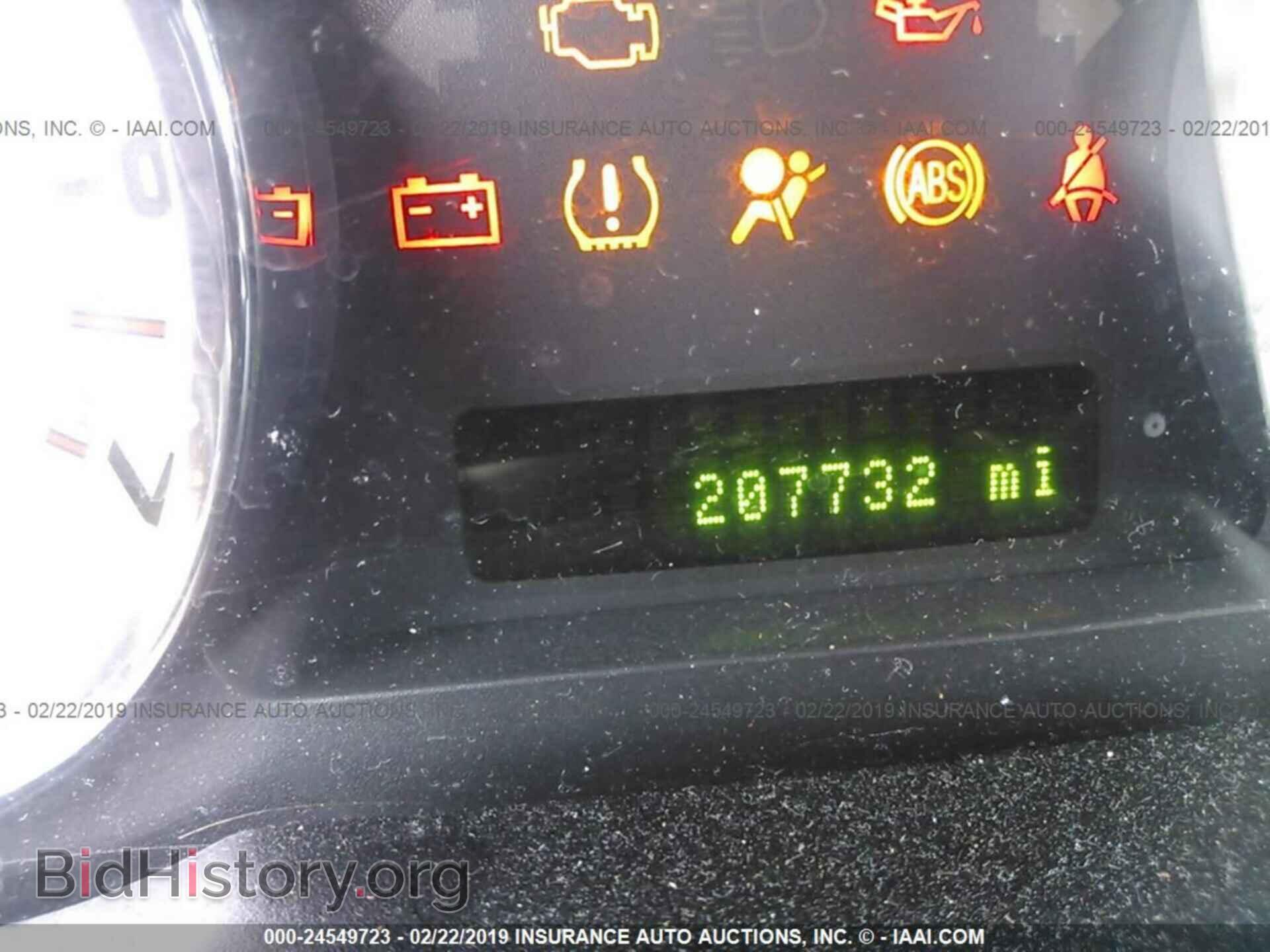 2008 FORD EDGE - VIN: 2FMDK39C88BB43312 - Фото 7