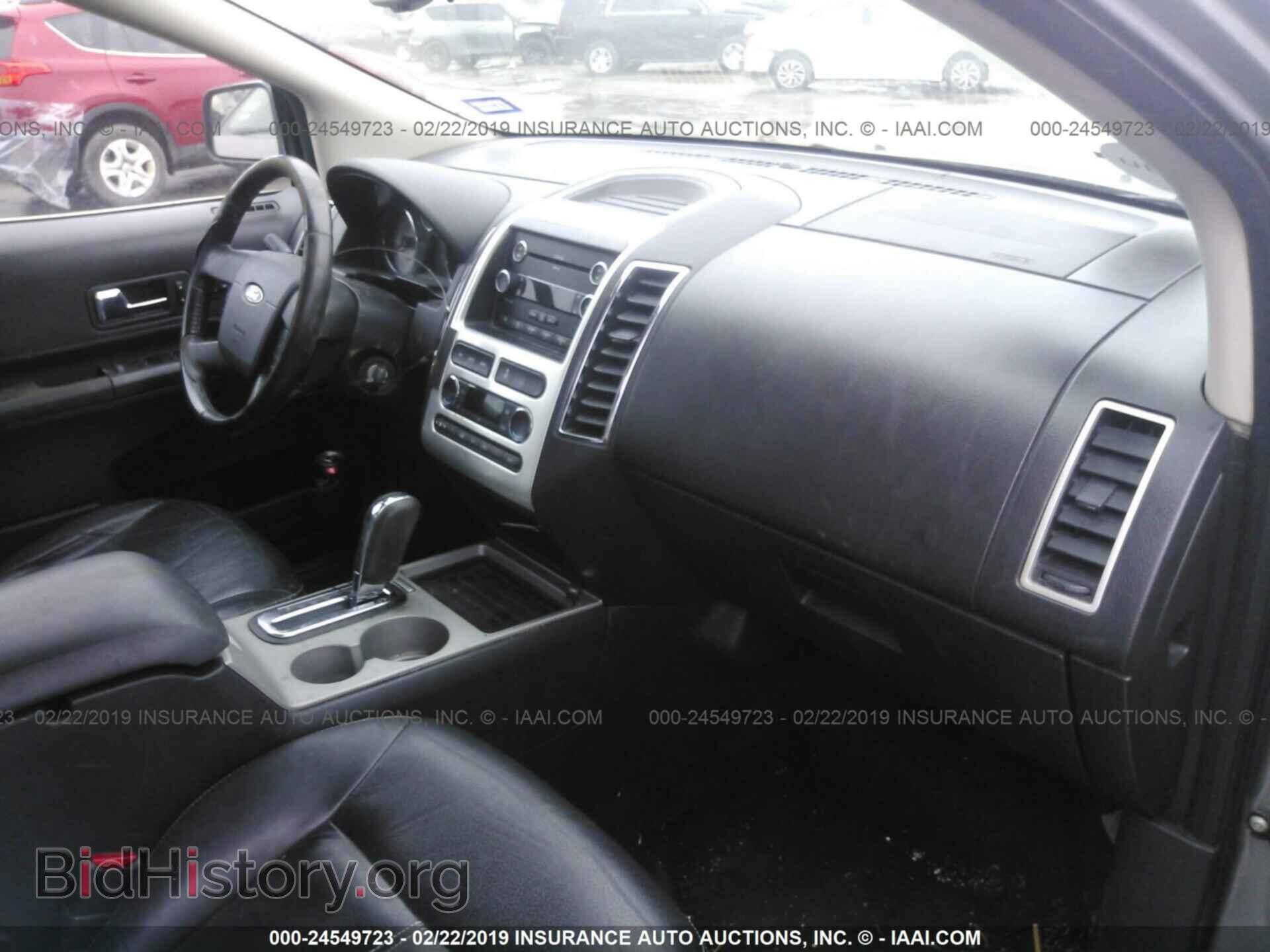 2008 FORD EDGE - VIN: 2FMDK39C88BB43312 - Фото 8
