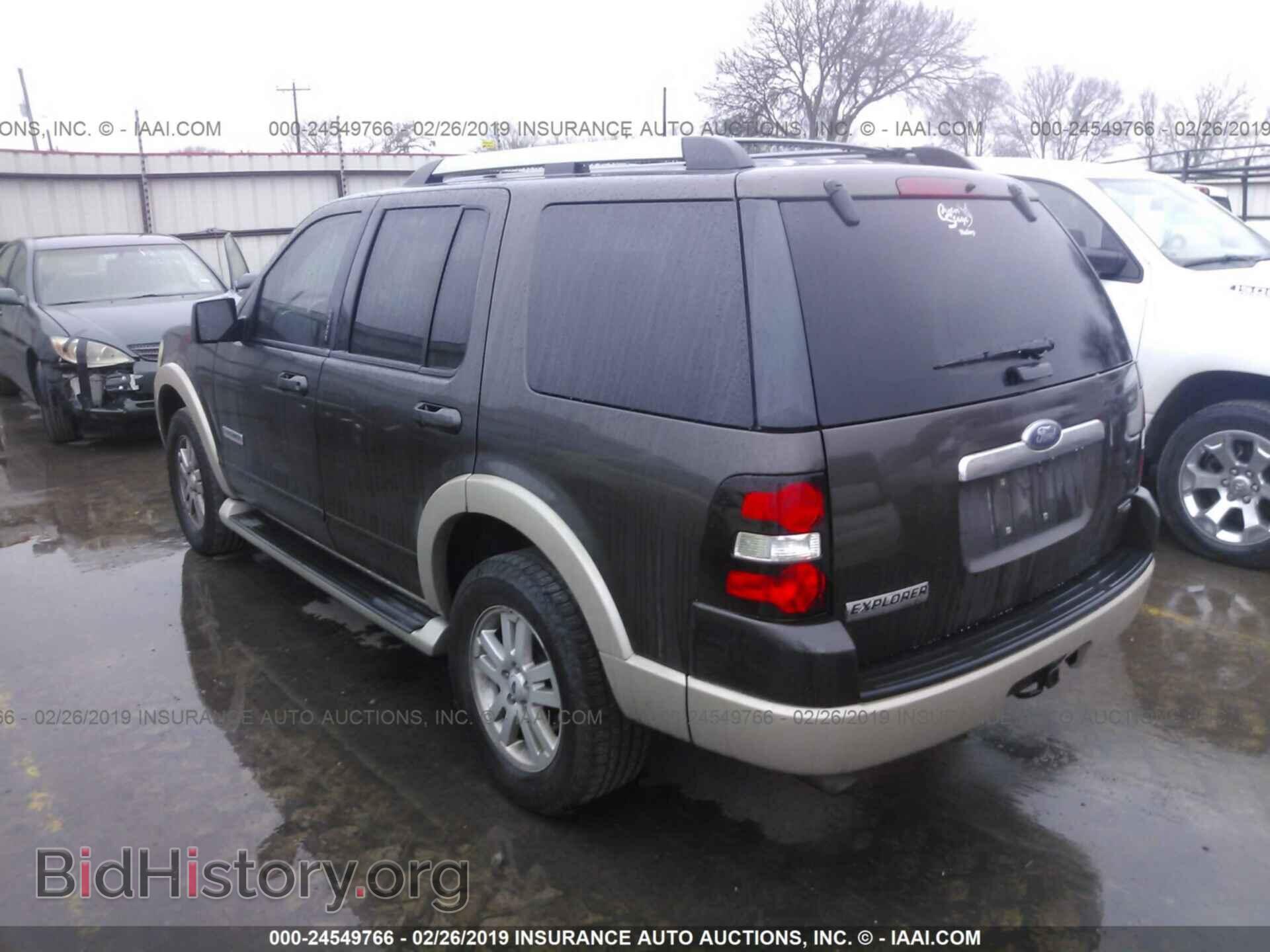 2006 FORD EXPLORER - VIN: 1FMEU64E56UA42373 - Фото 3